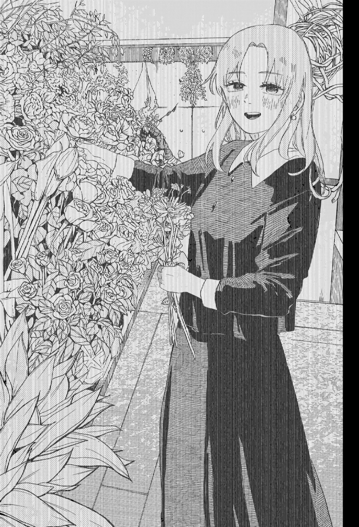 Kindergarten WARS Chapter 59 25