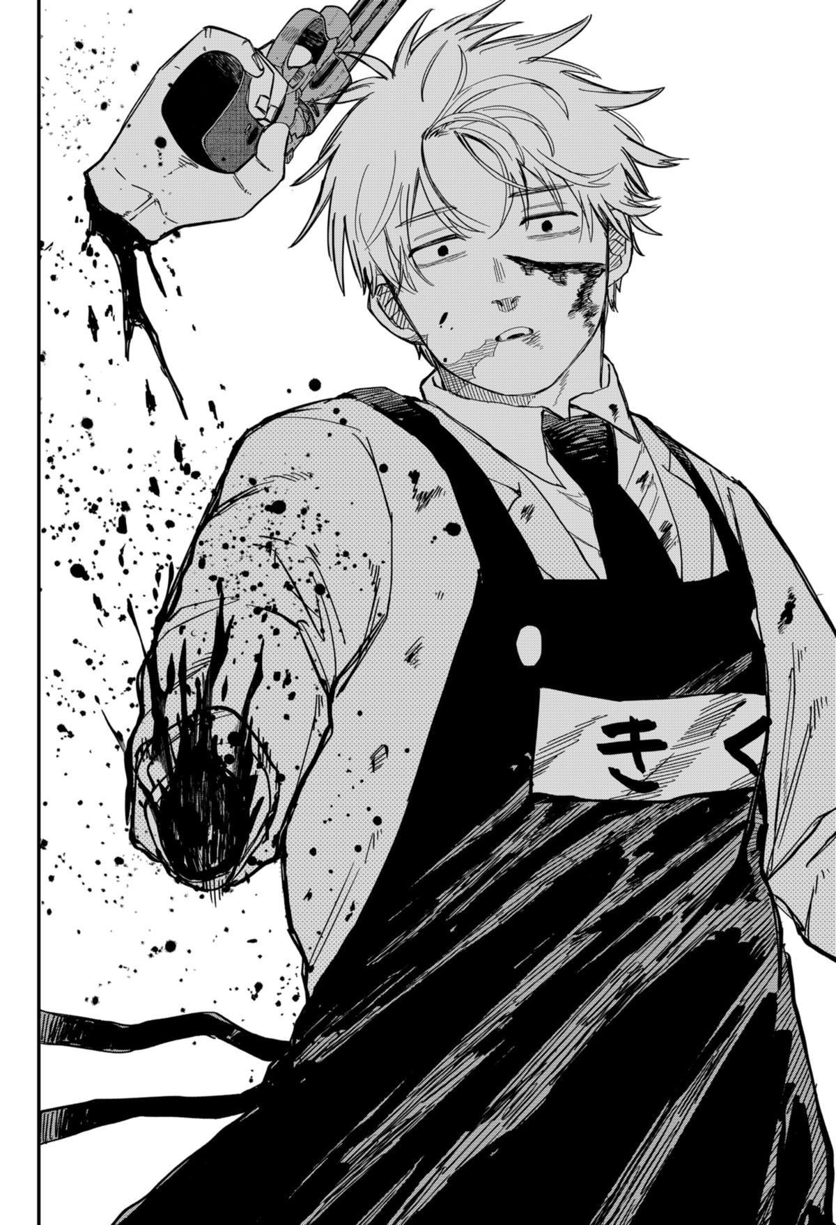 Kindergarten WARS Chapter 59 26