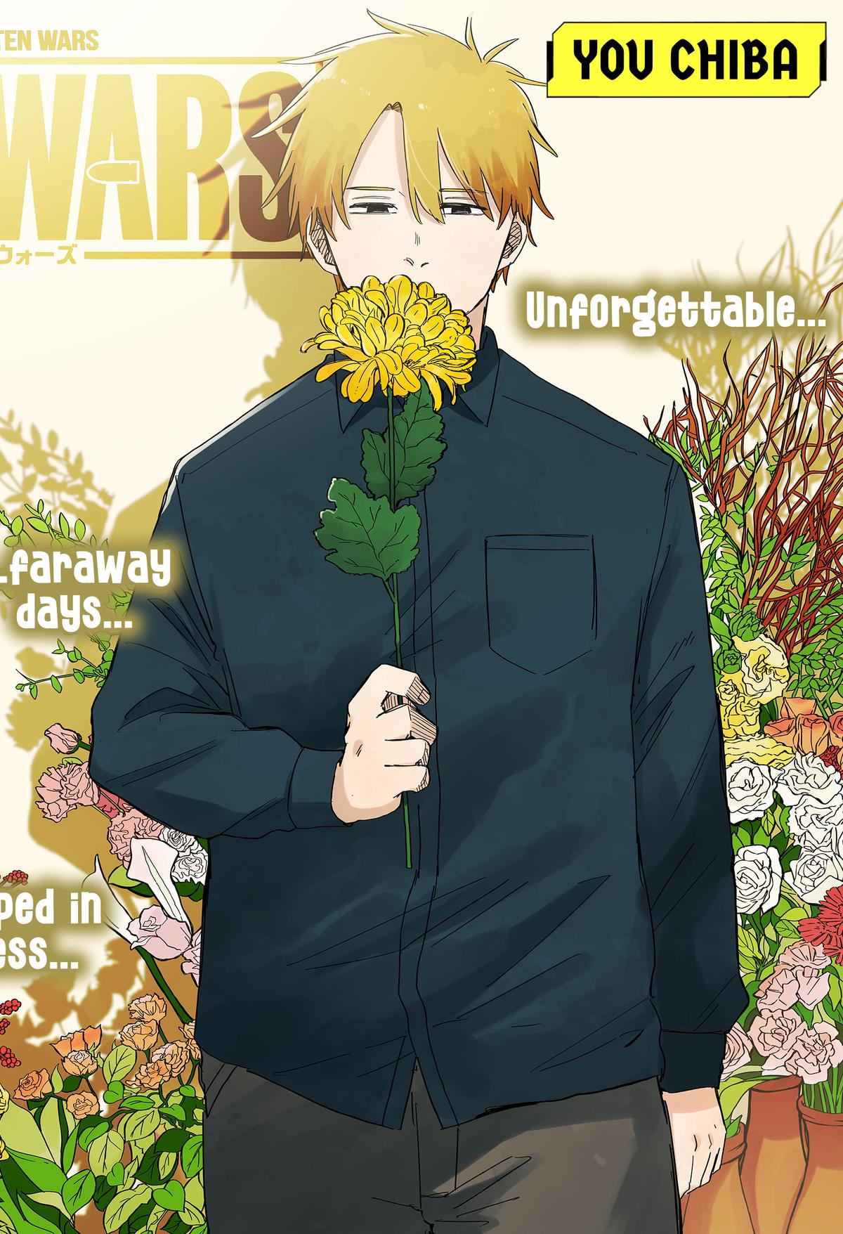 Kindergarten WARS Chapter 60 2