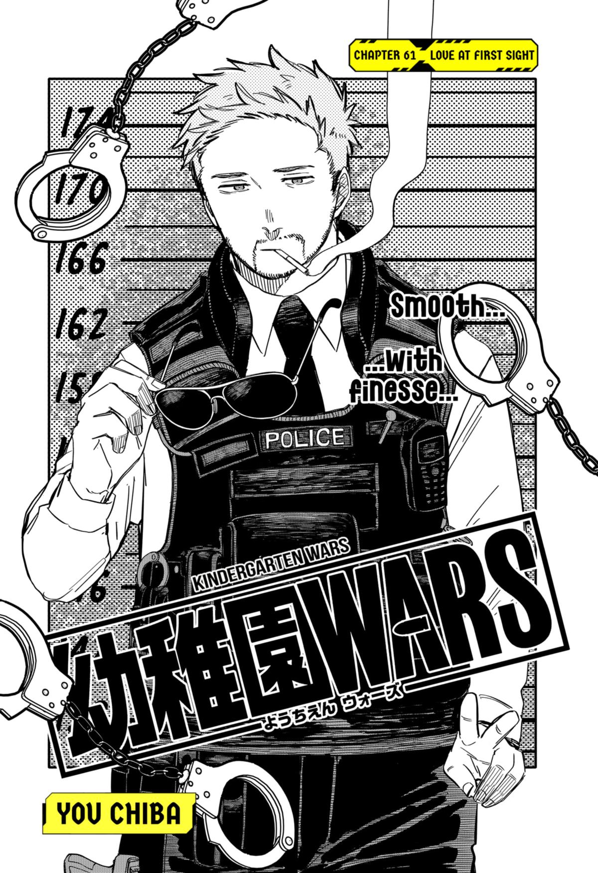 Kindergarten WARS Chapter 61 5