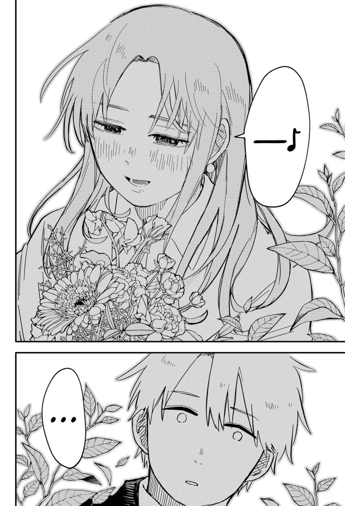 Kindergarten WARS Chapter 61 16