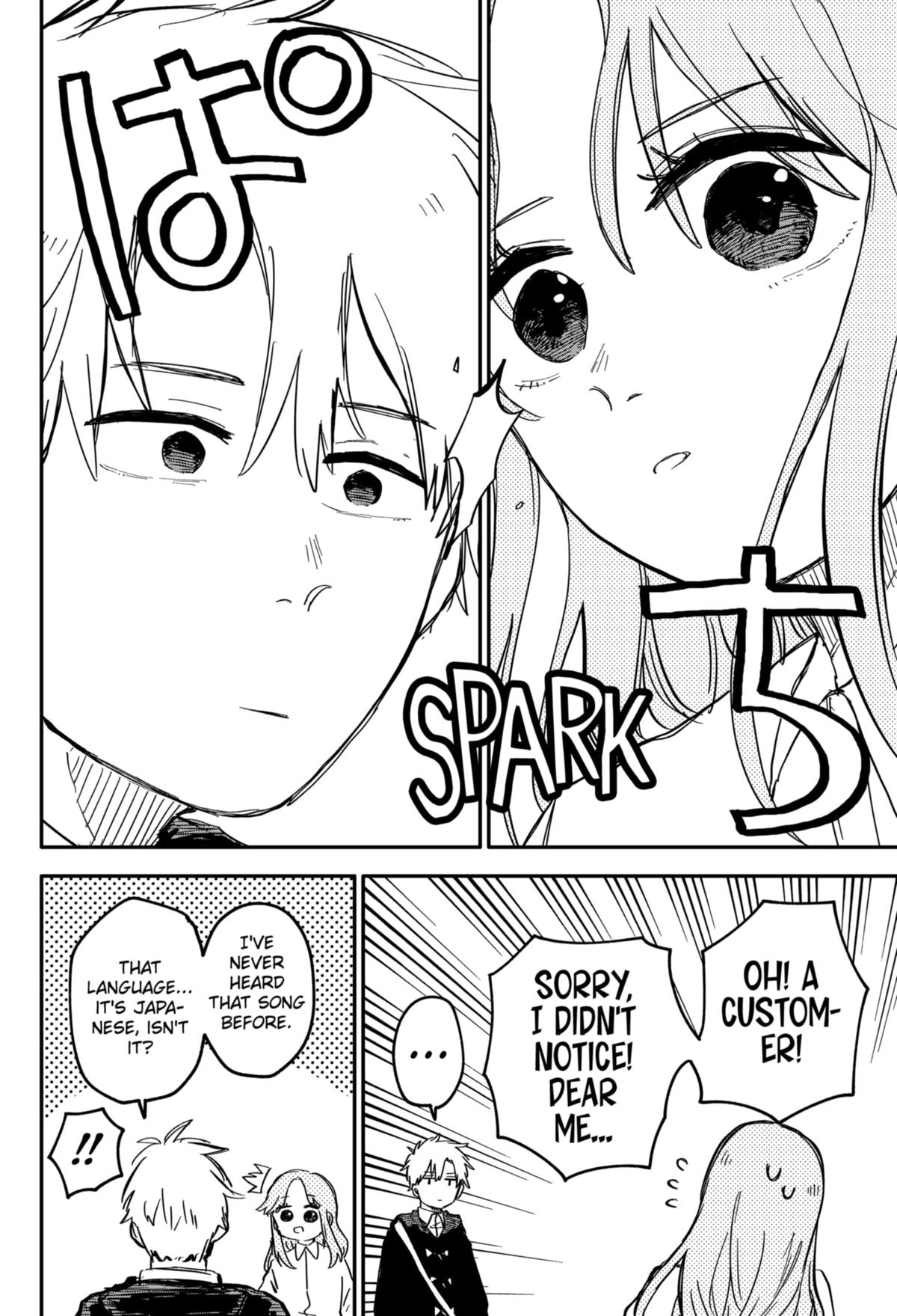 Kindergarten WARS Chapter 61 18