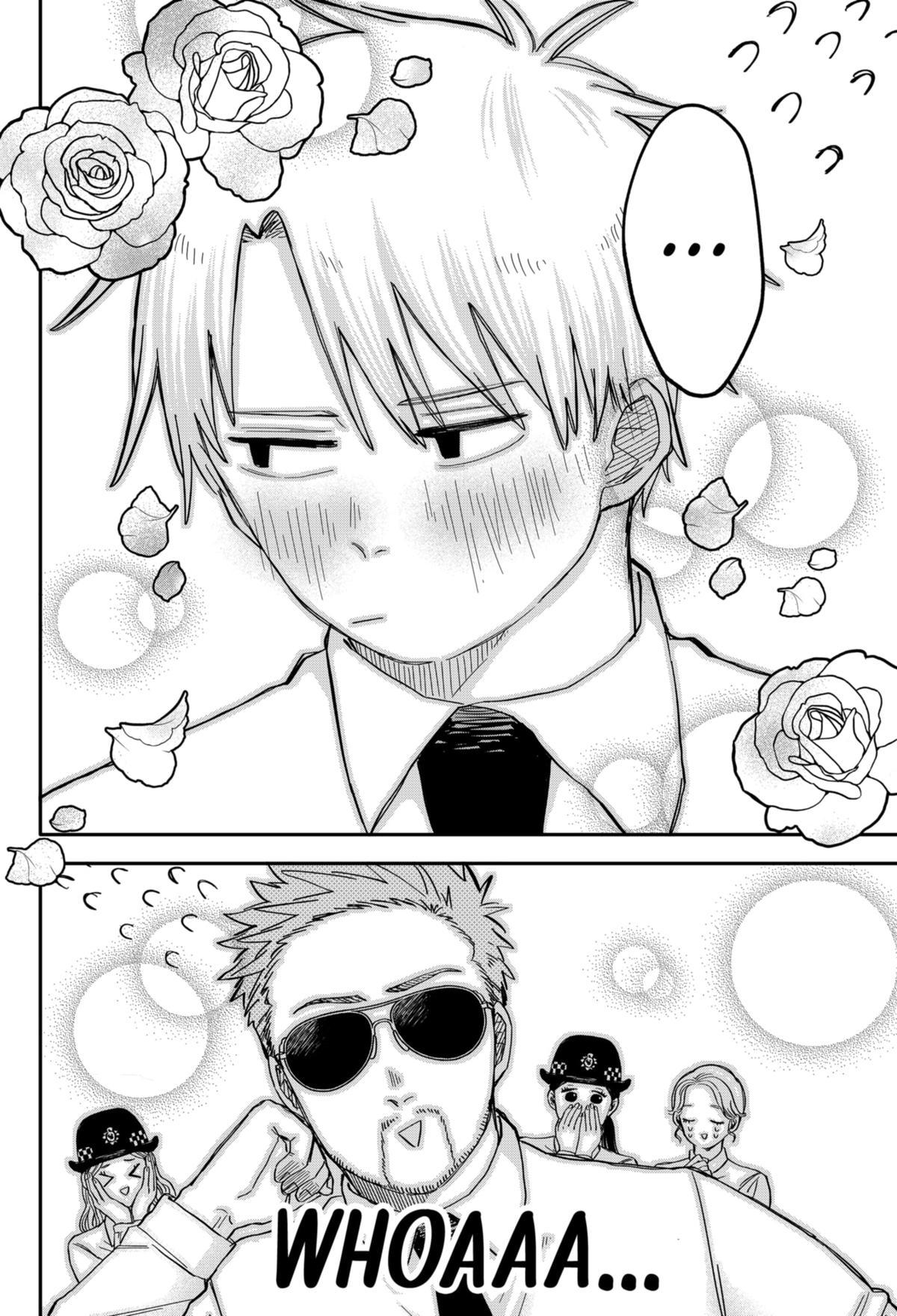 Kindergarten WARS Chapter 62 2