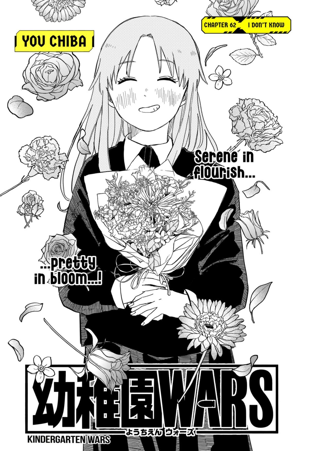 Kindergarten WARS Chapter 62 3