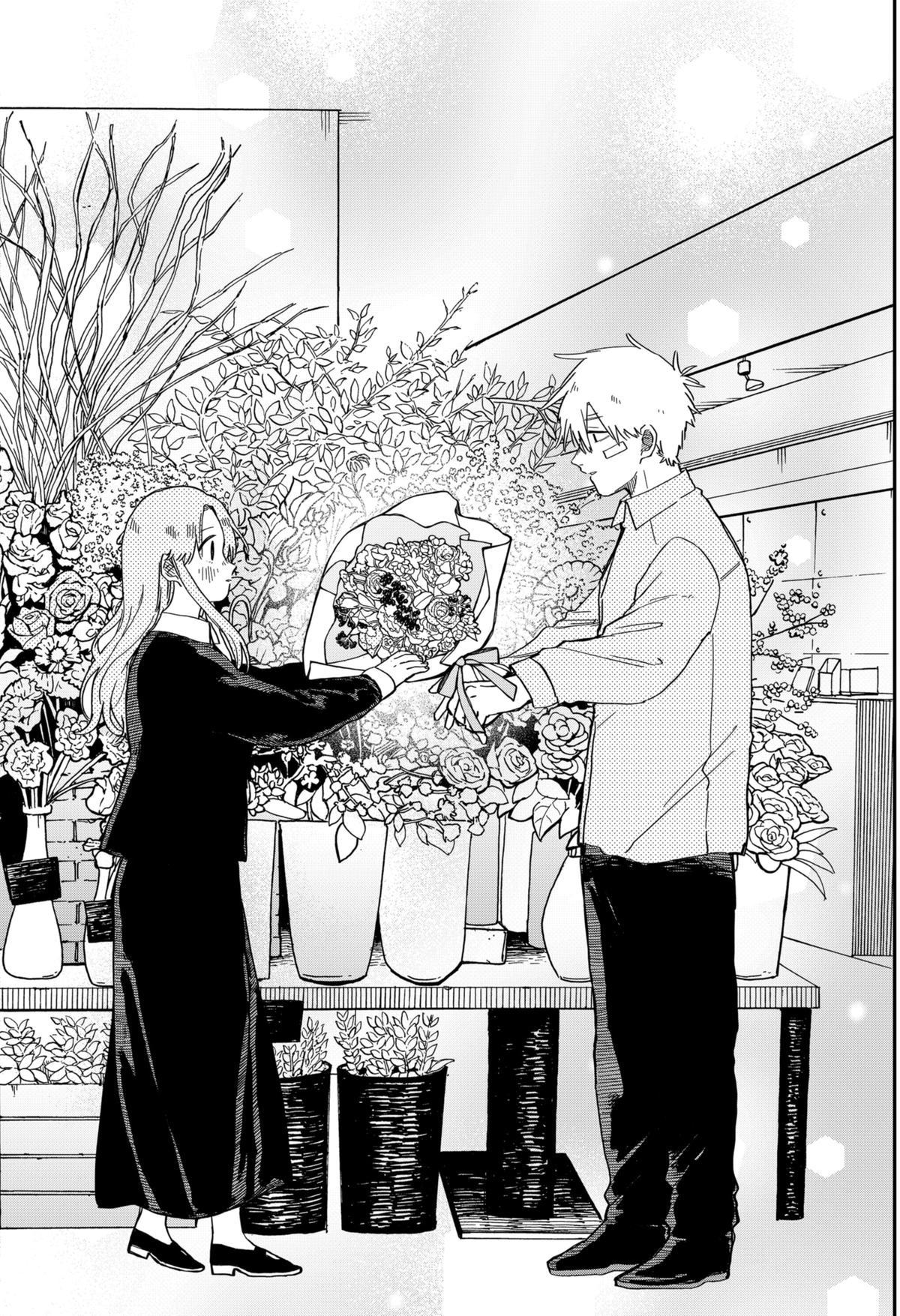 Kindergarten WARS Chapter 62 22