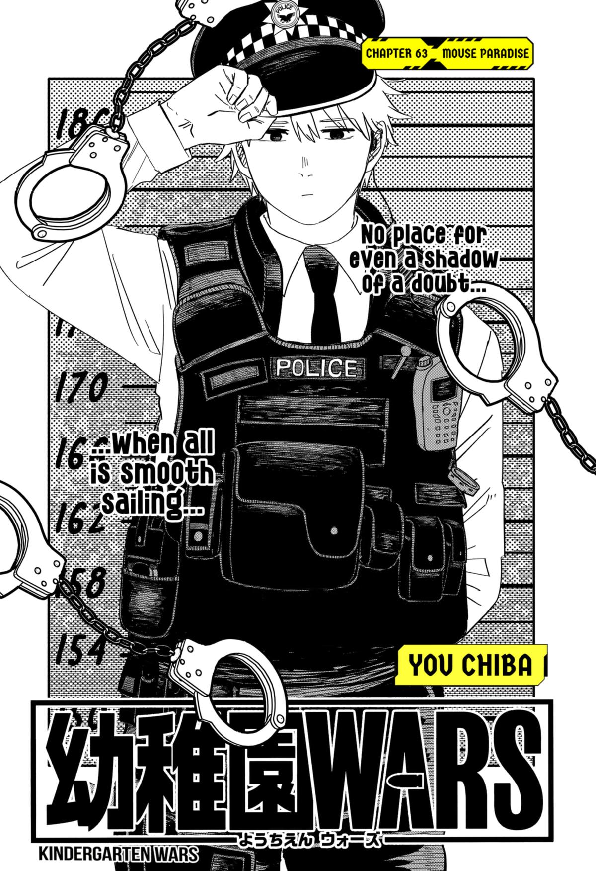 Kindergarten WARS Chapter 63 3