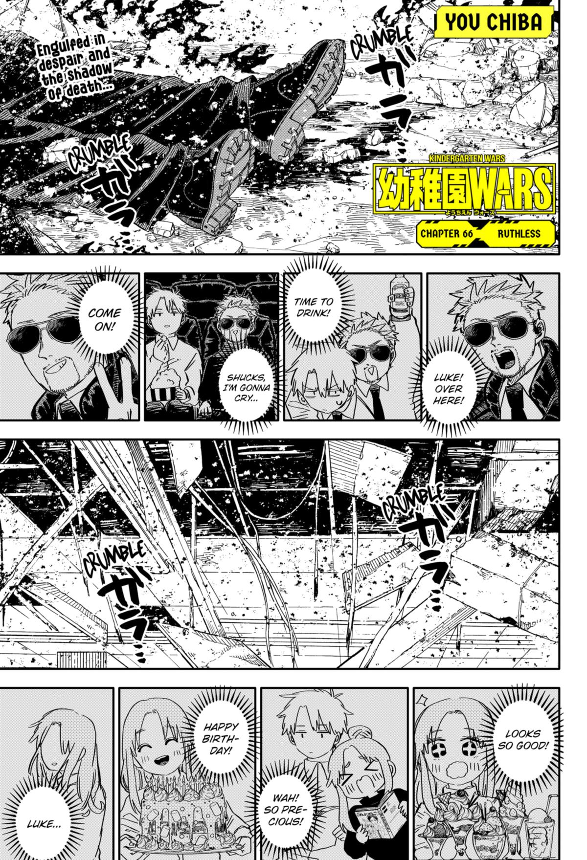 Kindergarten WARS Chapter 66 1
