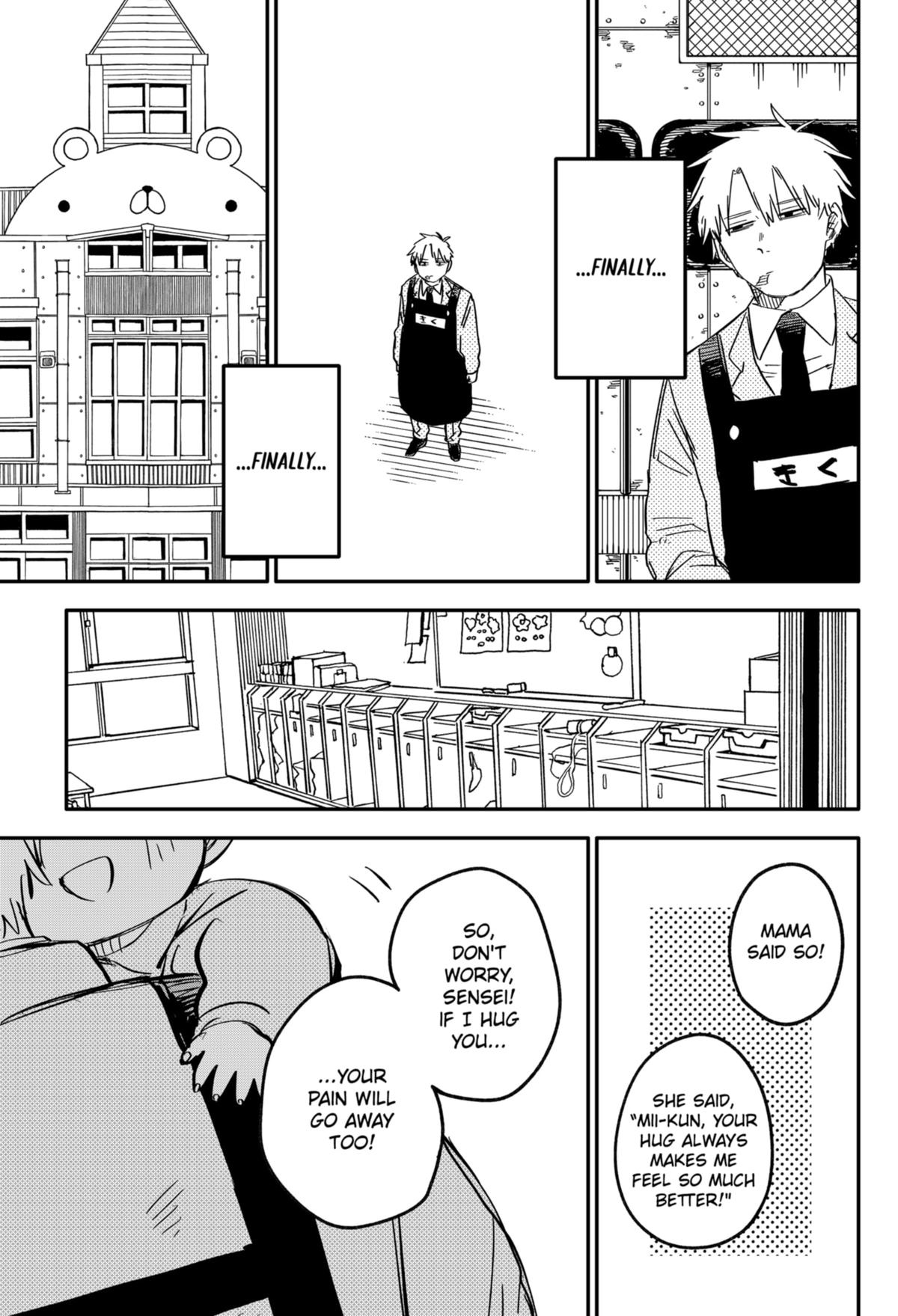 Kindergarten WARS Chapter 67 13