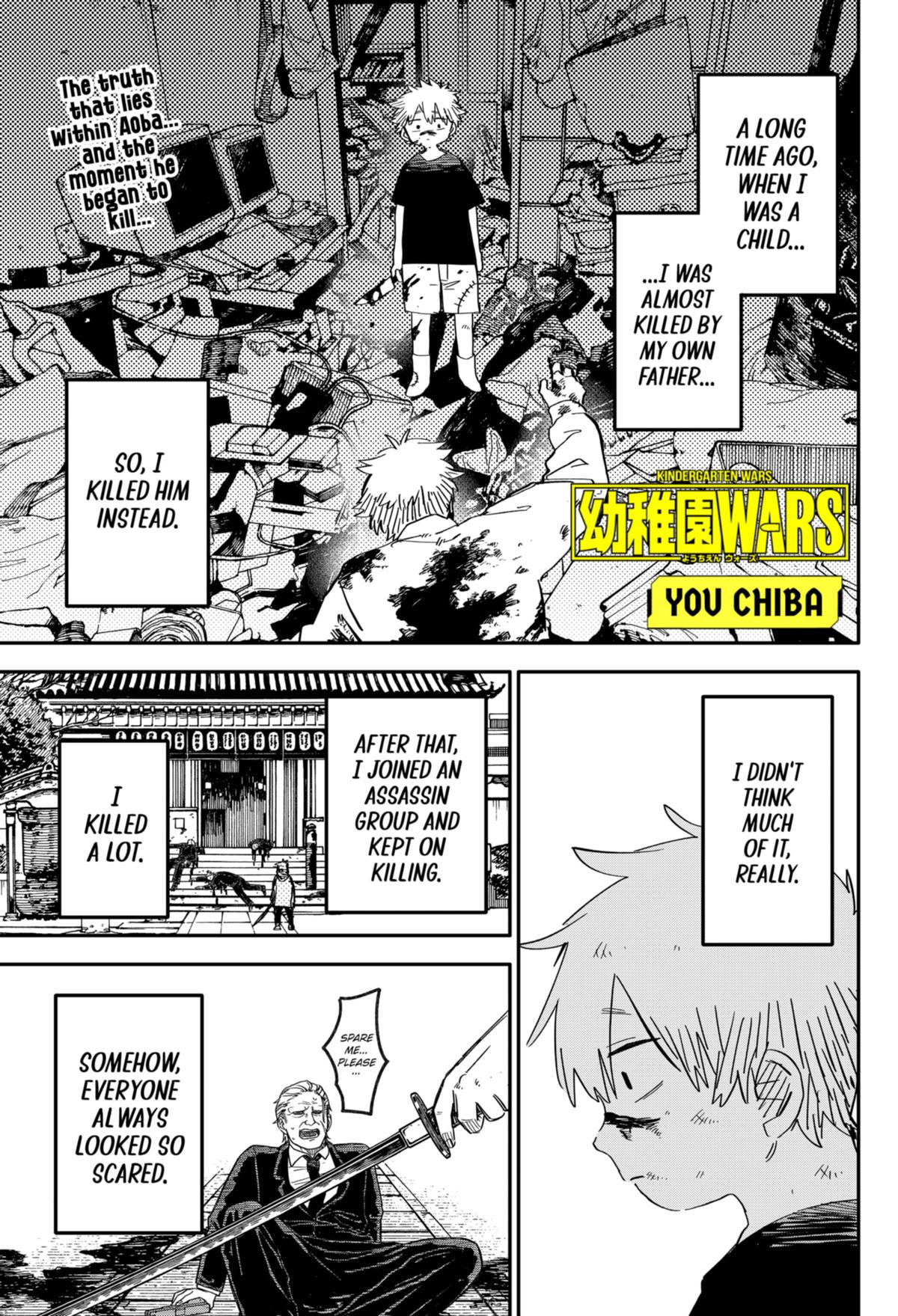 Kindergarten WARS Chapter 68 1