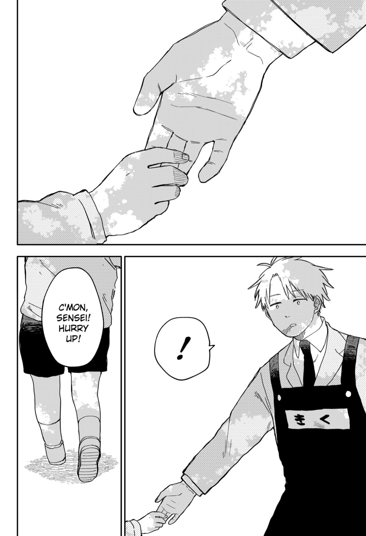 Kindergarten WARS Chapter 69 12