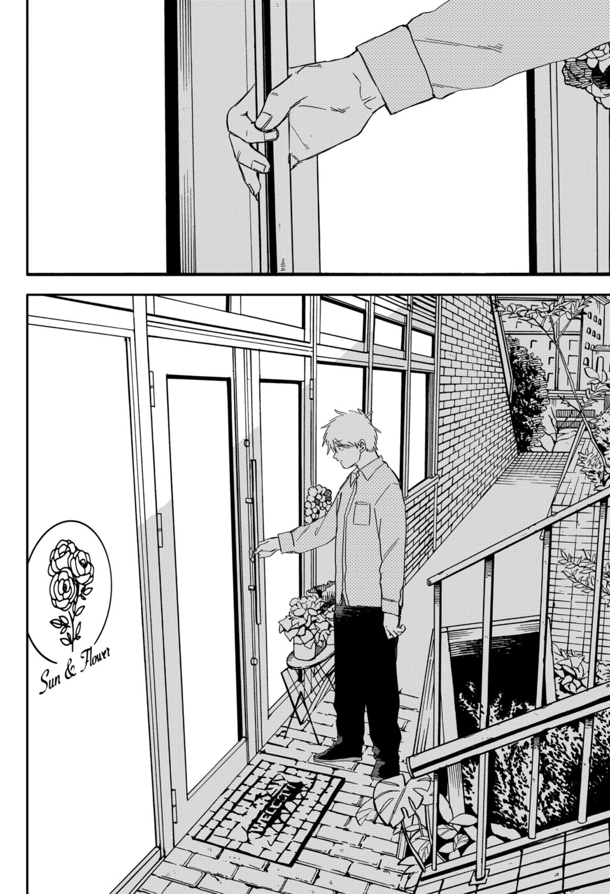 Kindergarten WARS Chapter 69 18