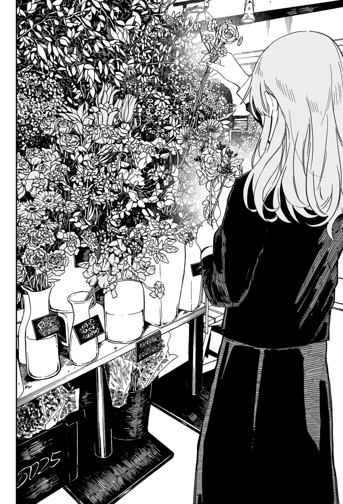 Kindergarten WARS Chapter 69 22