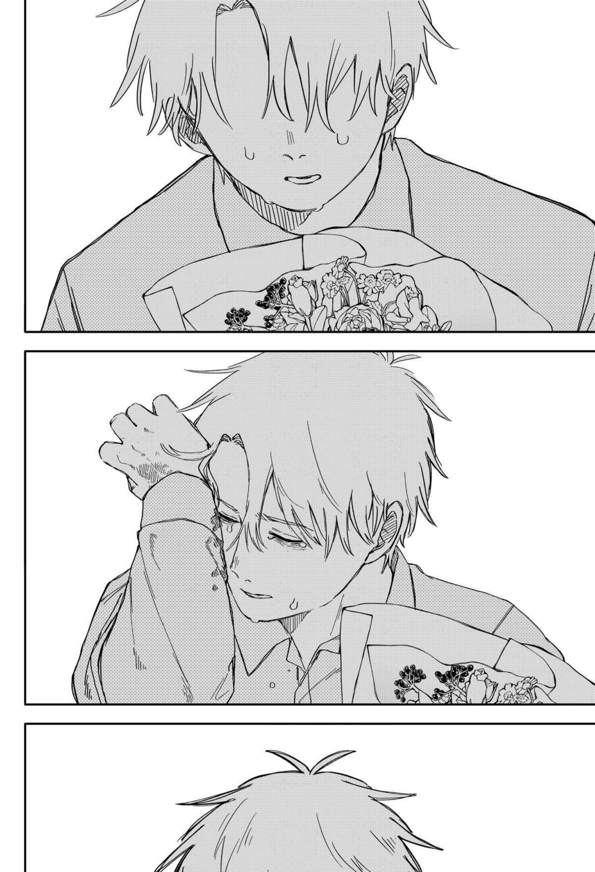 Kindergarten WARS Chapter 69 26