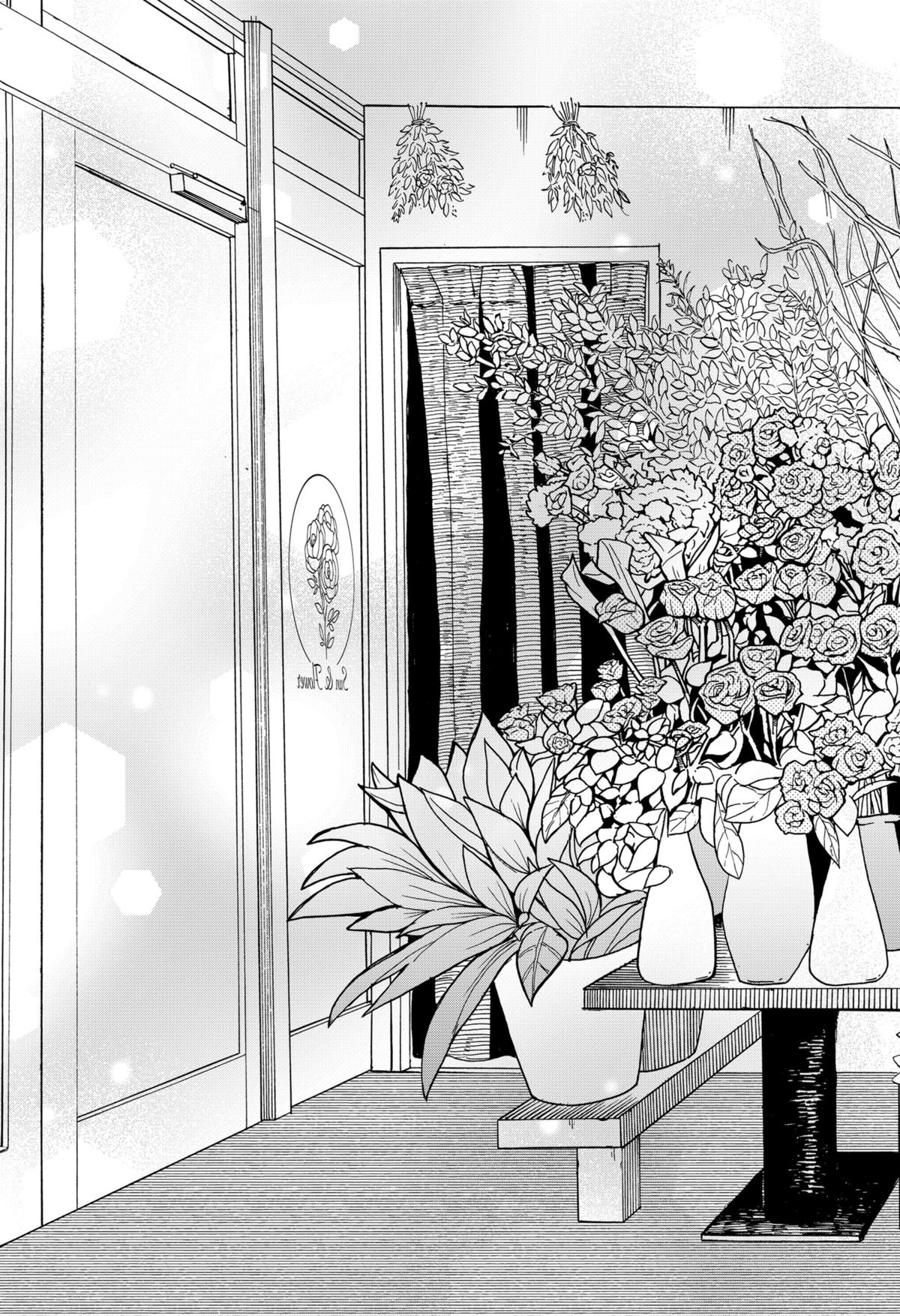 Kindergarten WARS Chapter 69 29