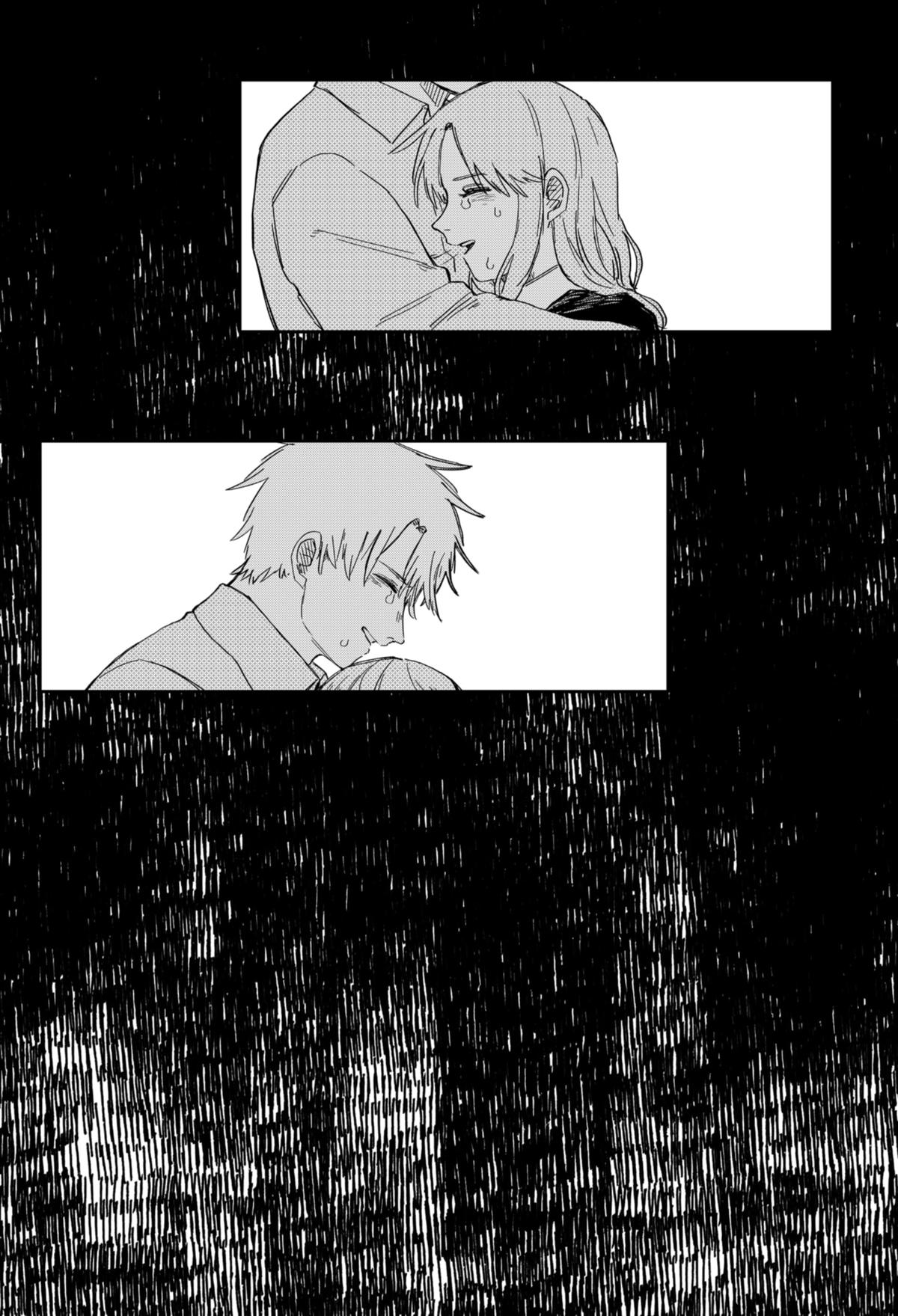 Kindergarten WARS Chapter 69 30