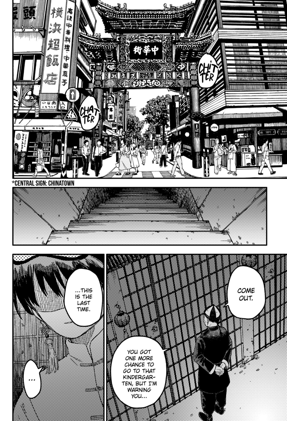 Kindergarten WARS Chapter 70 20