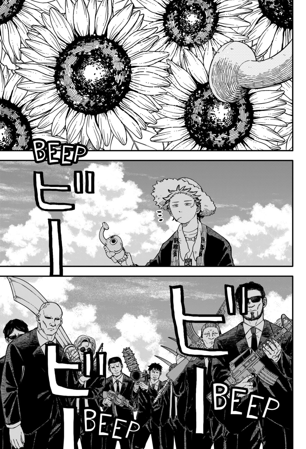 Kindergarten WARS Chapter 70 21