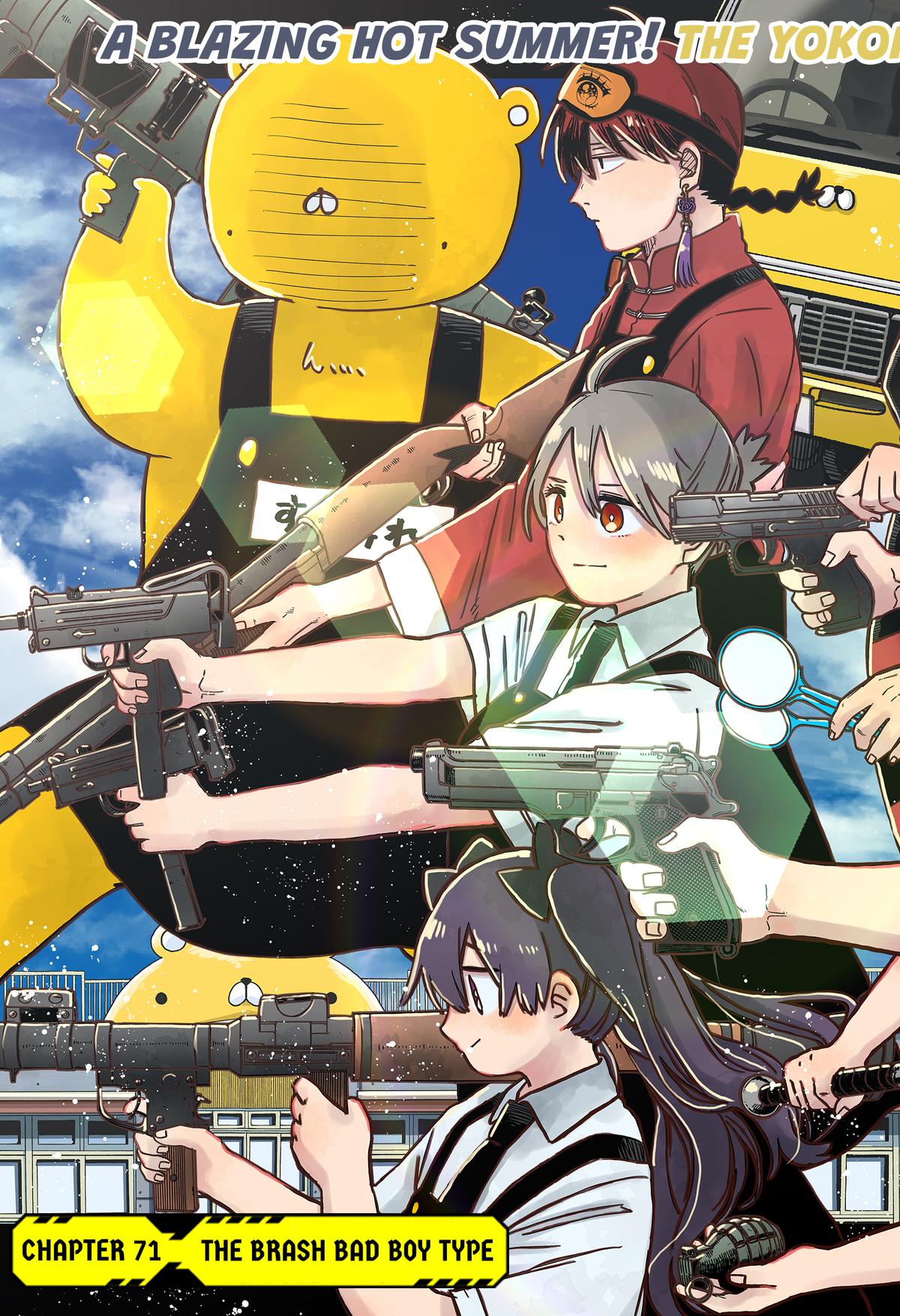 Kindergarten WARS Chapter 71 3