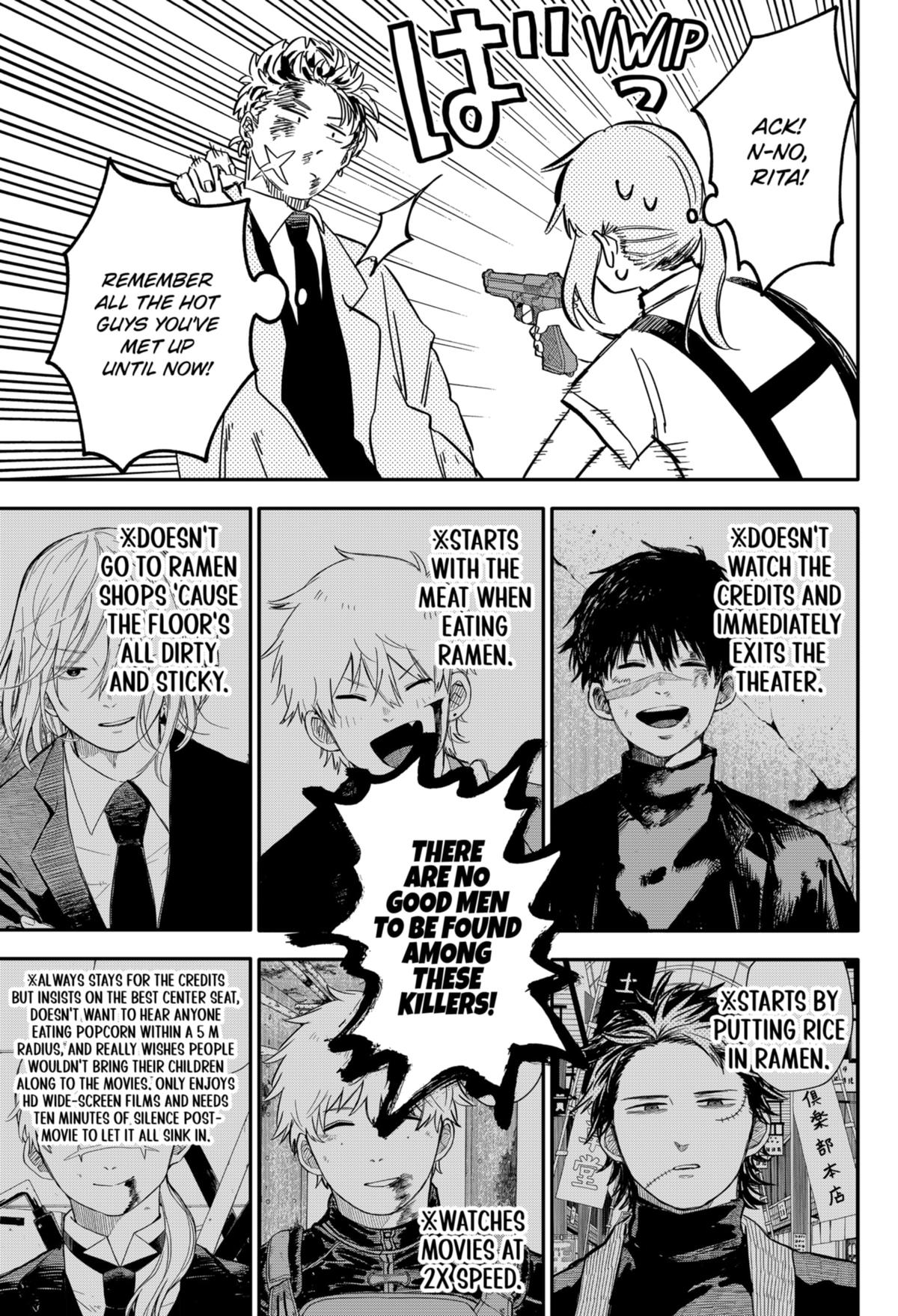 Kindergarten WARS Chapter 71 27