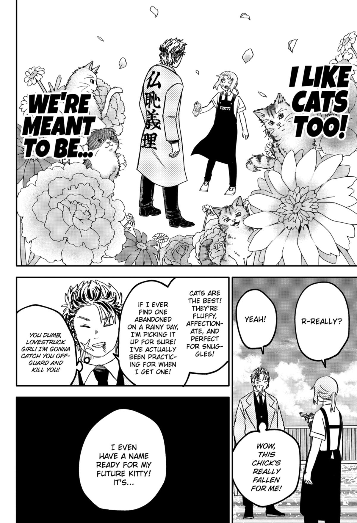 Kindergarten WARS Chapter 71 30