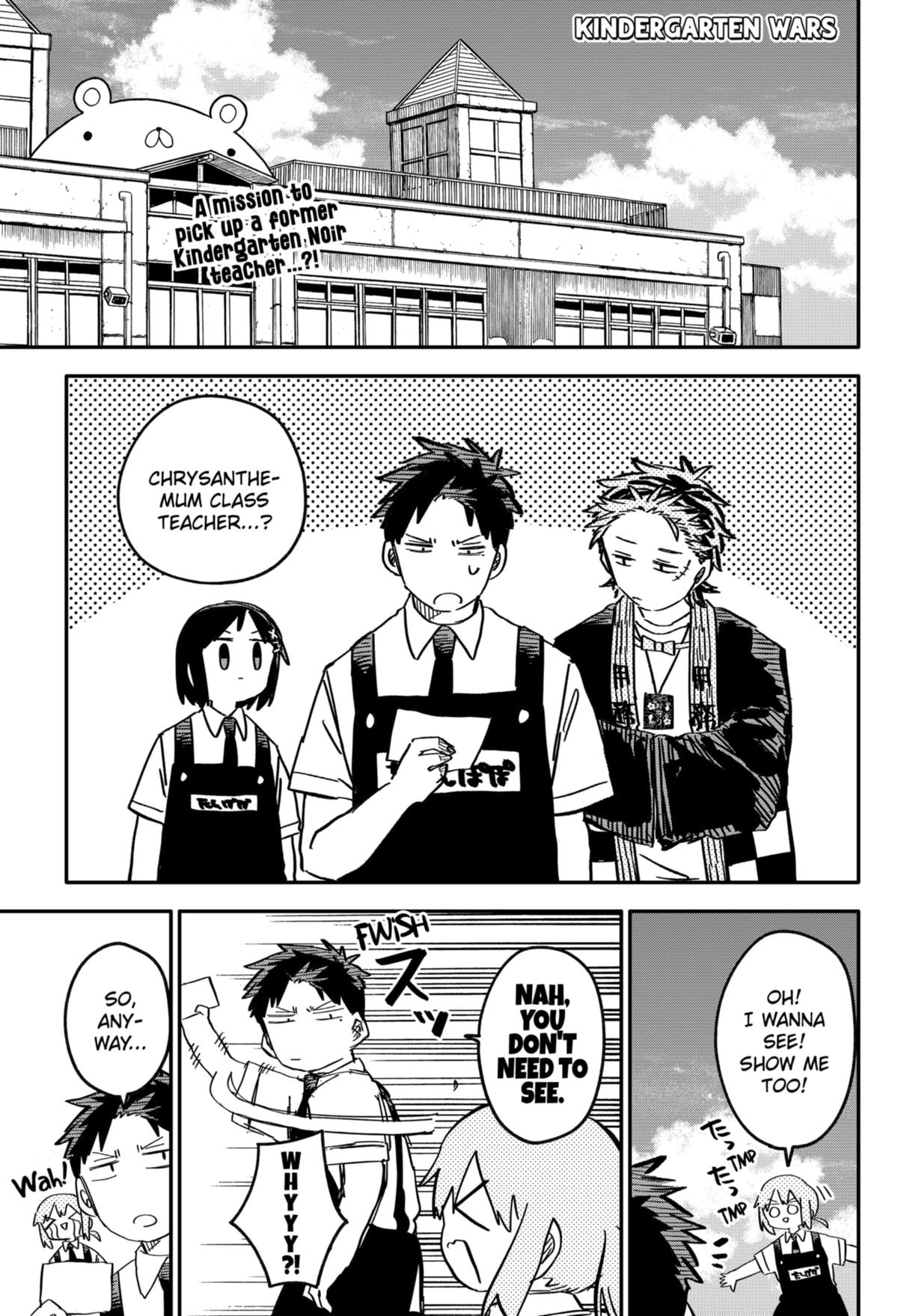 Kindergarten WARS Chapter 72 1