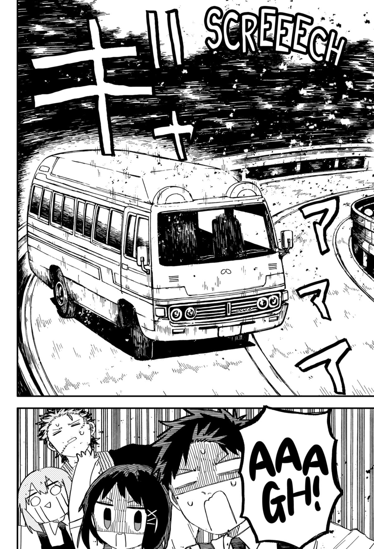 Kindergarten WARS Chapter 72 6