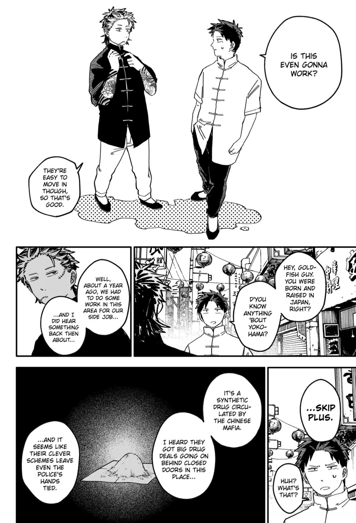 Kindergarten WARS Chapter 72 12