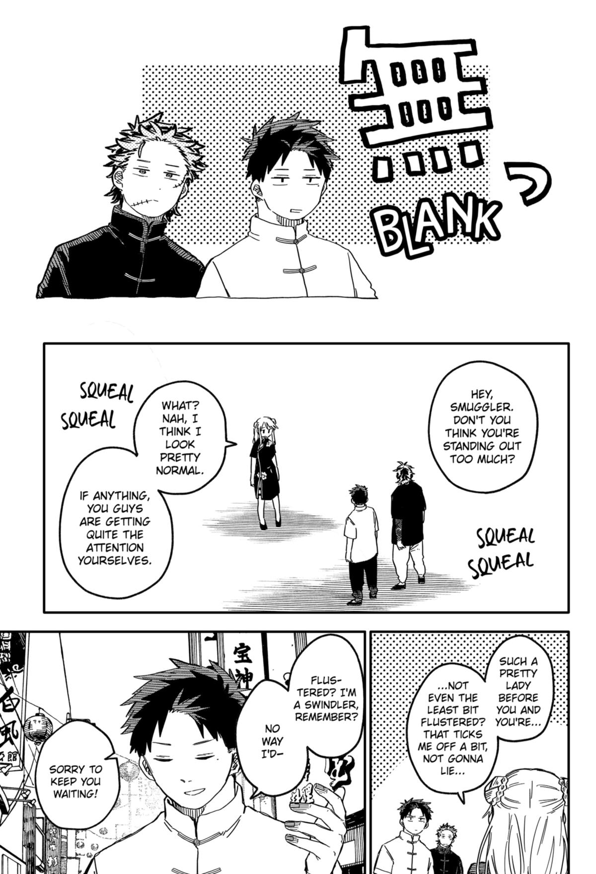 Kindergarten WARS Chapter 72 15