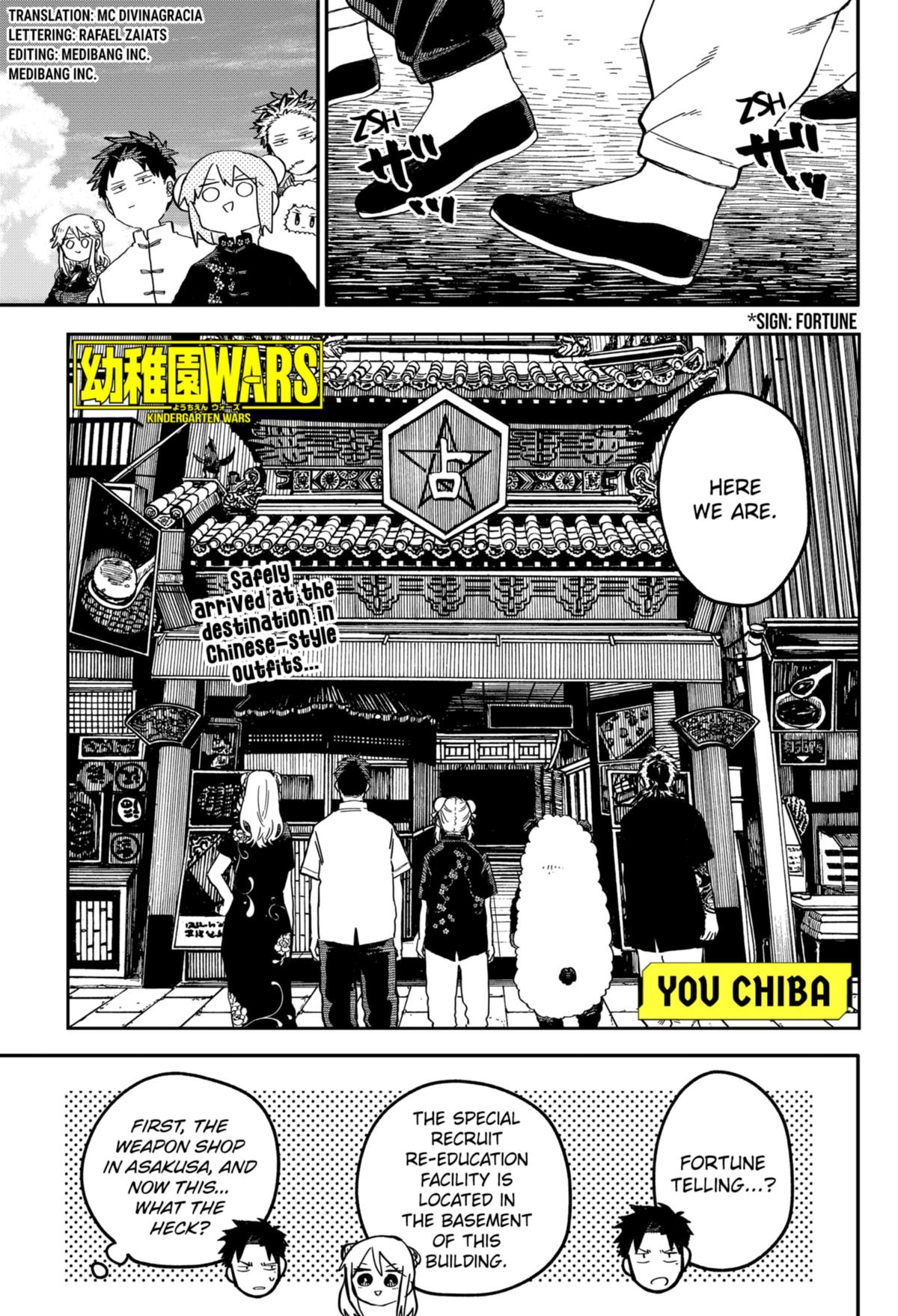 Kindergarten WARS Chapter 73 1