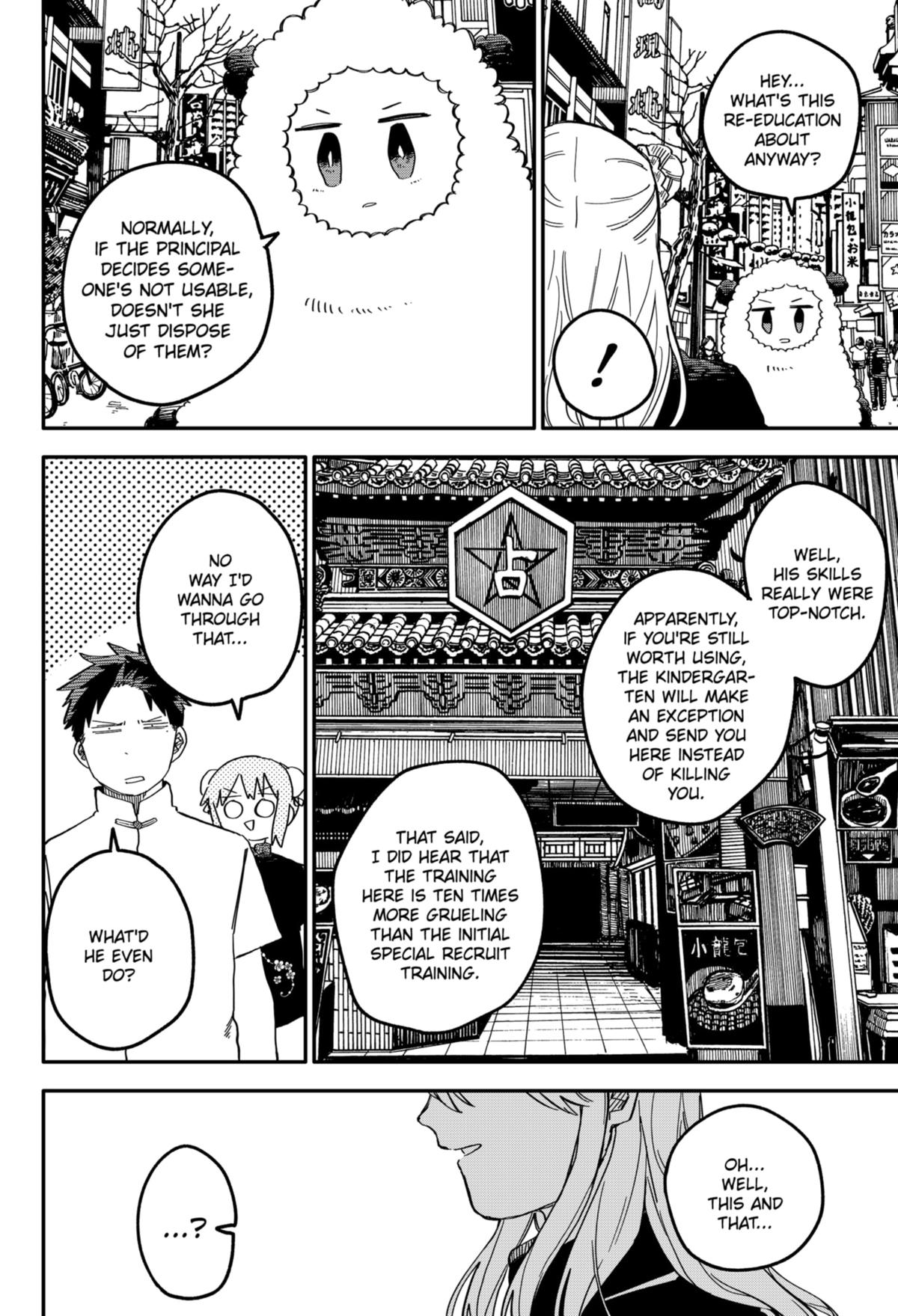 Kindergarten WARS Chapter 73 2