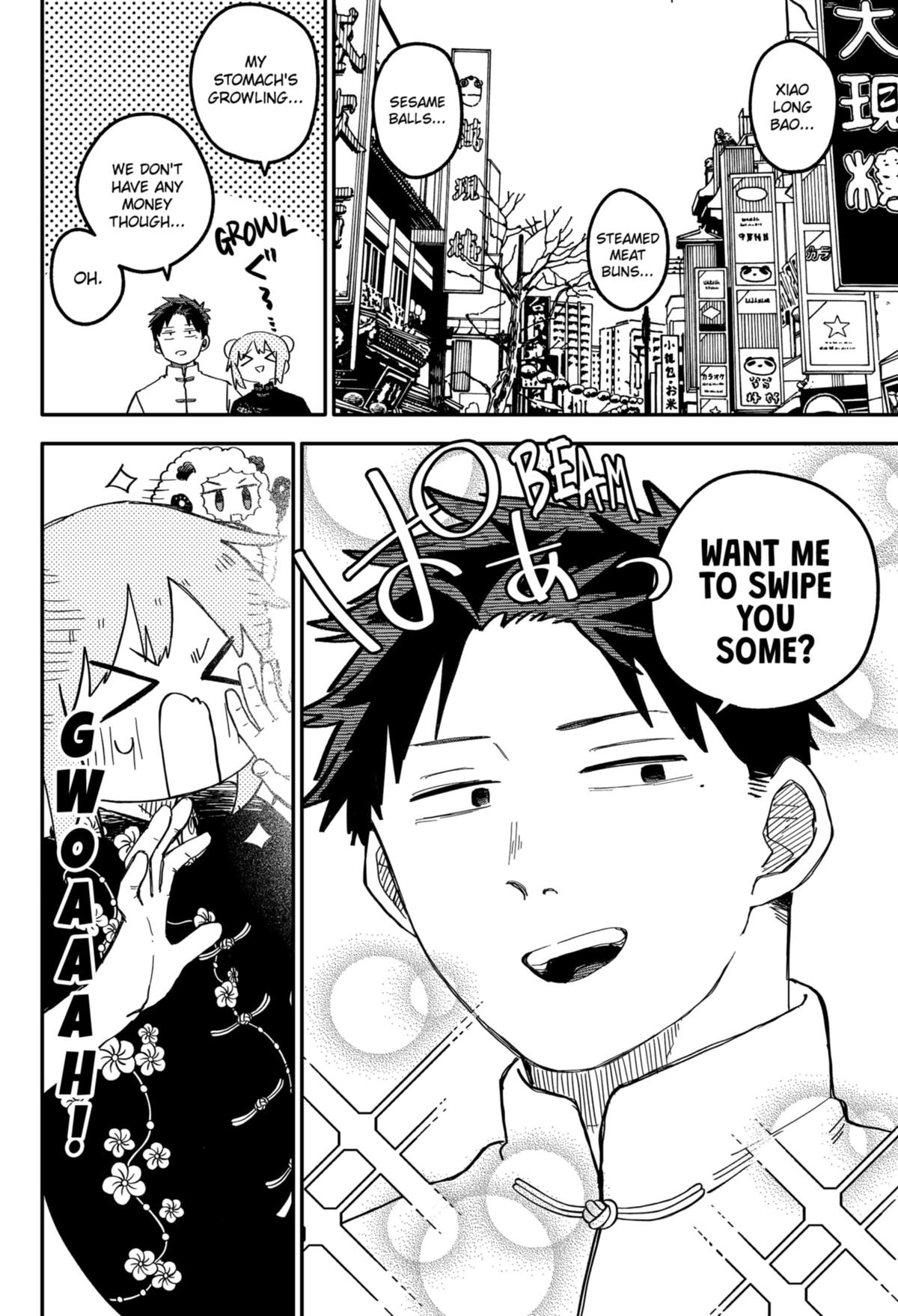 Kindergarten WARS Chapter 73 4