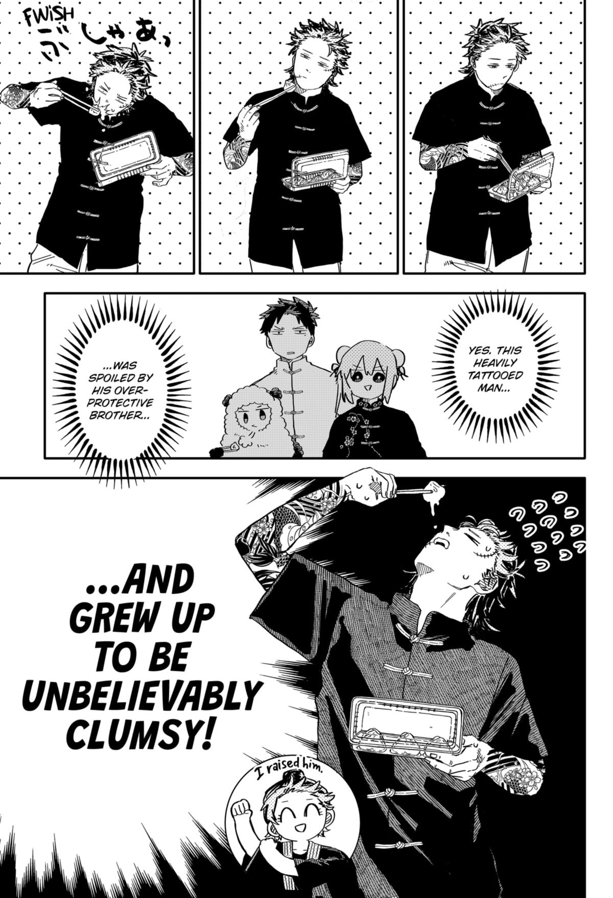 Kindergarten WARS Chapter 73 7