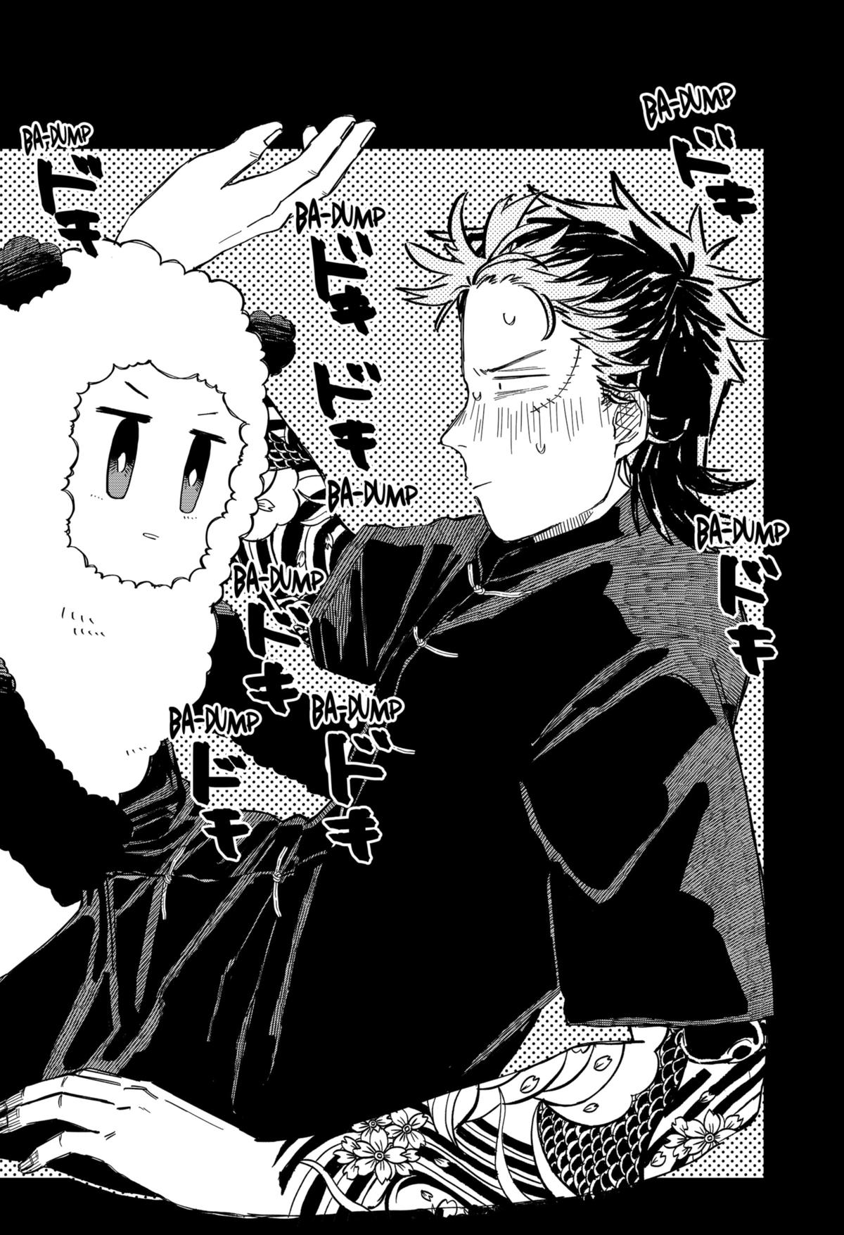 Kindergarten WARS Chapter 73 16