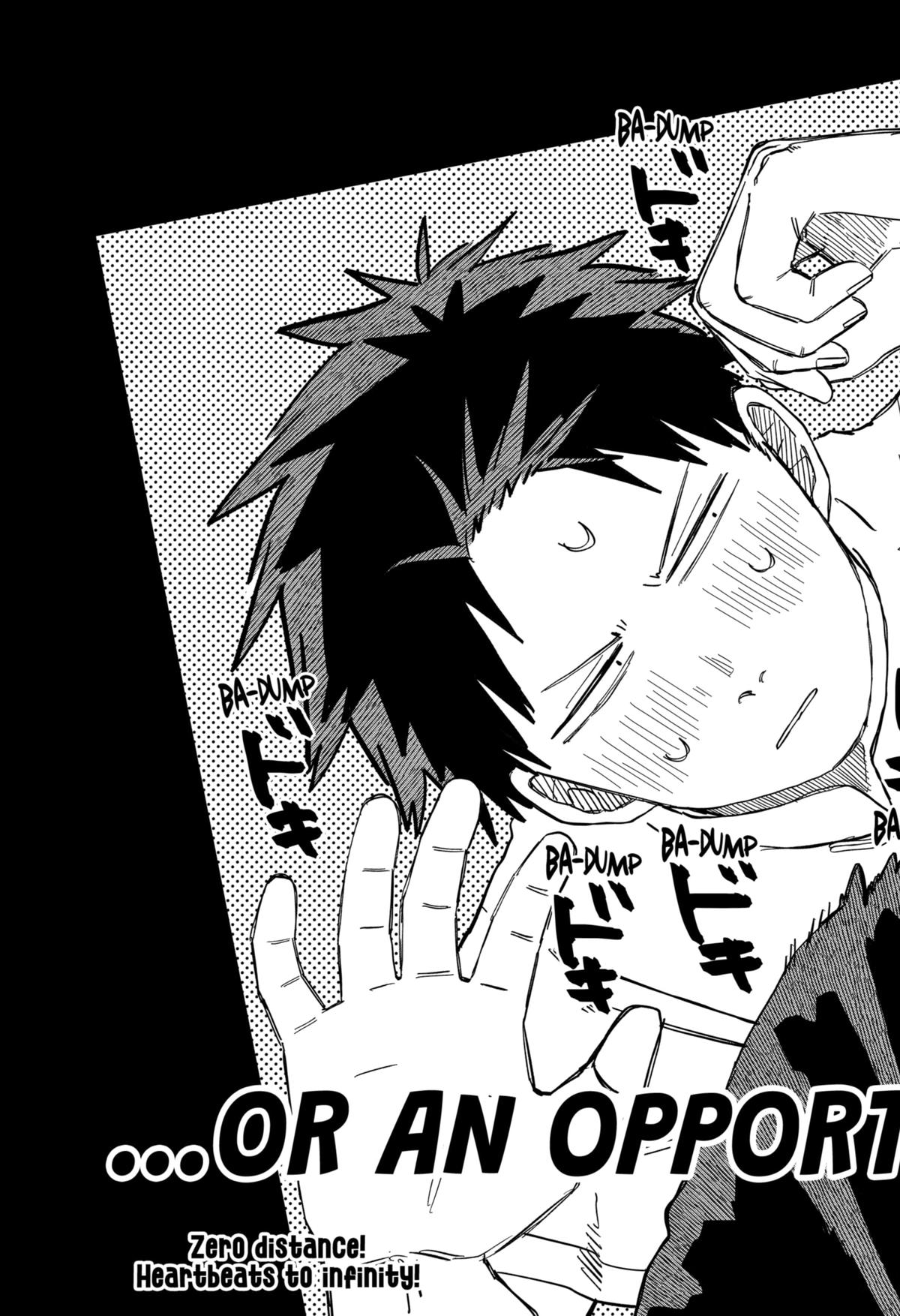 Kindergarten WARS Chapter 73 19