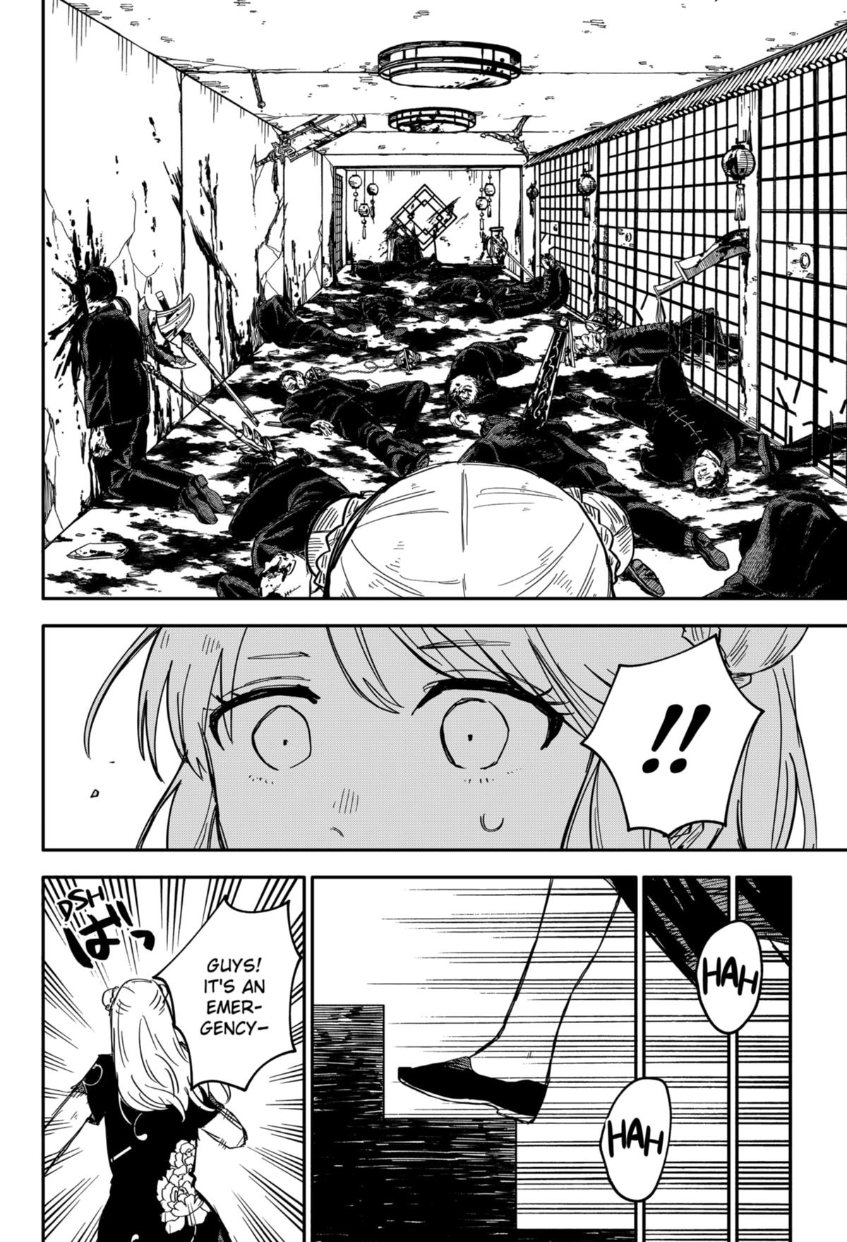 Kindergarten WARS Chapter 74 2