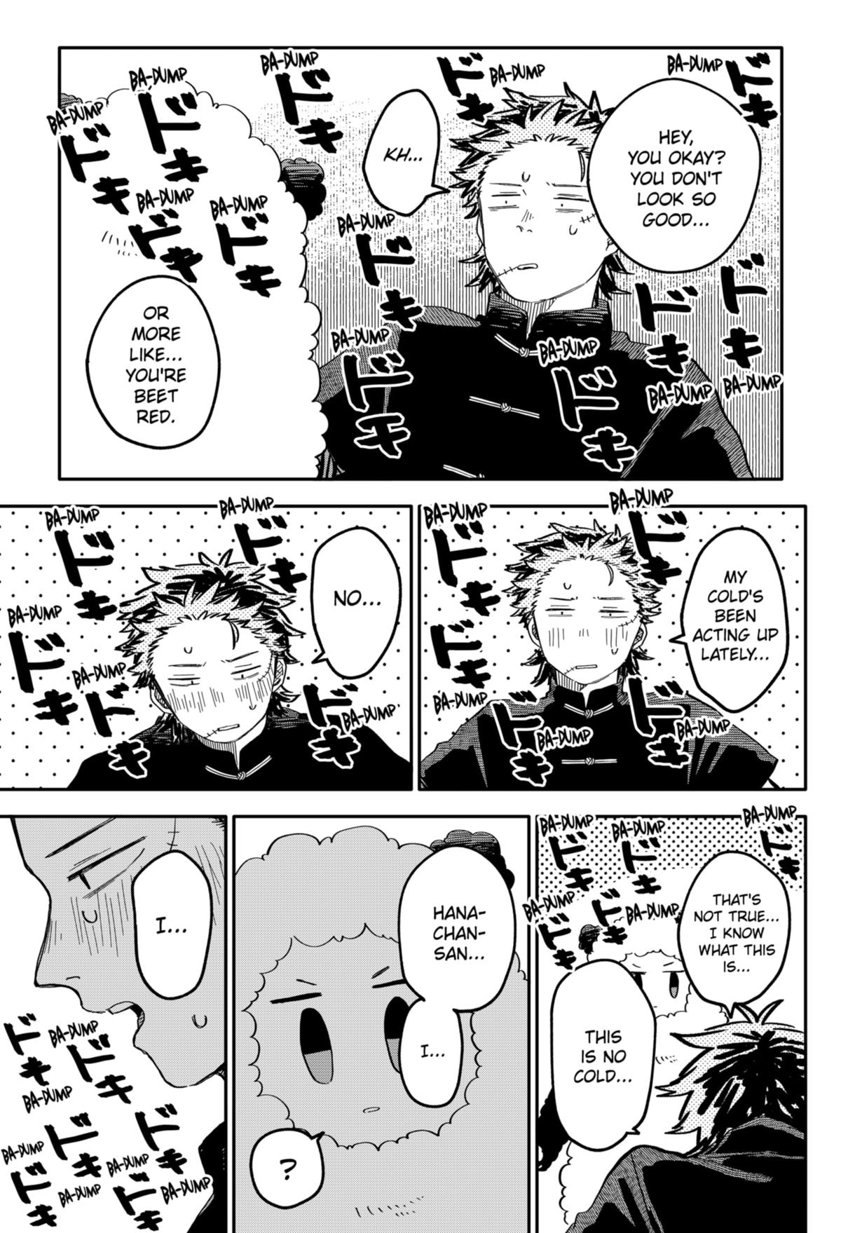 Kindergarten WARS Chapter 74 5