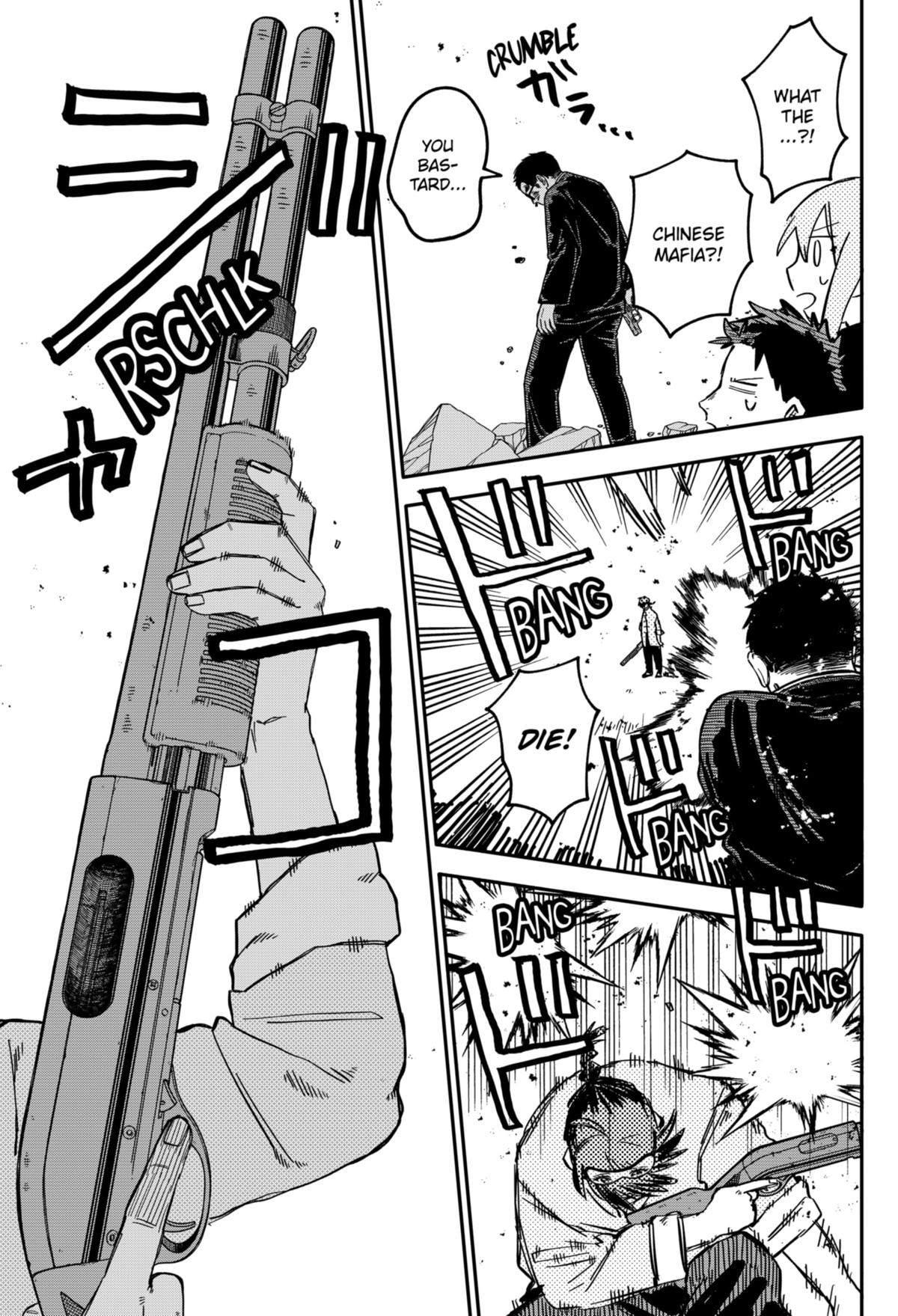 Kindergarten WARS Chapter 74 15