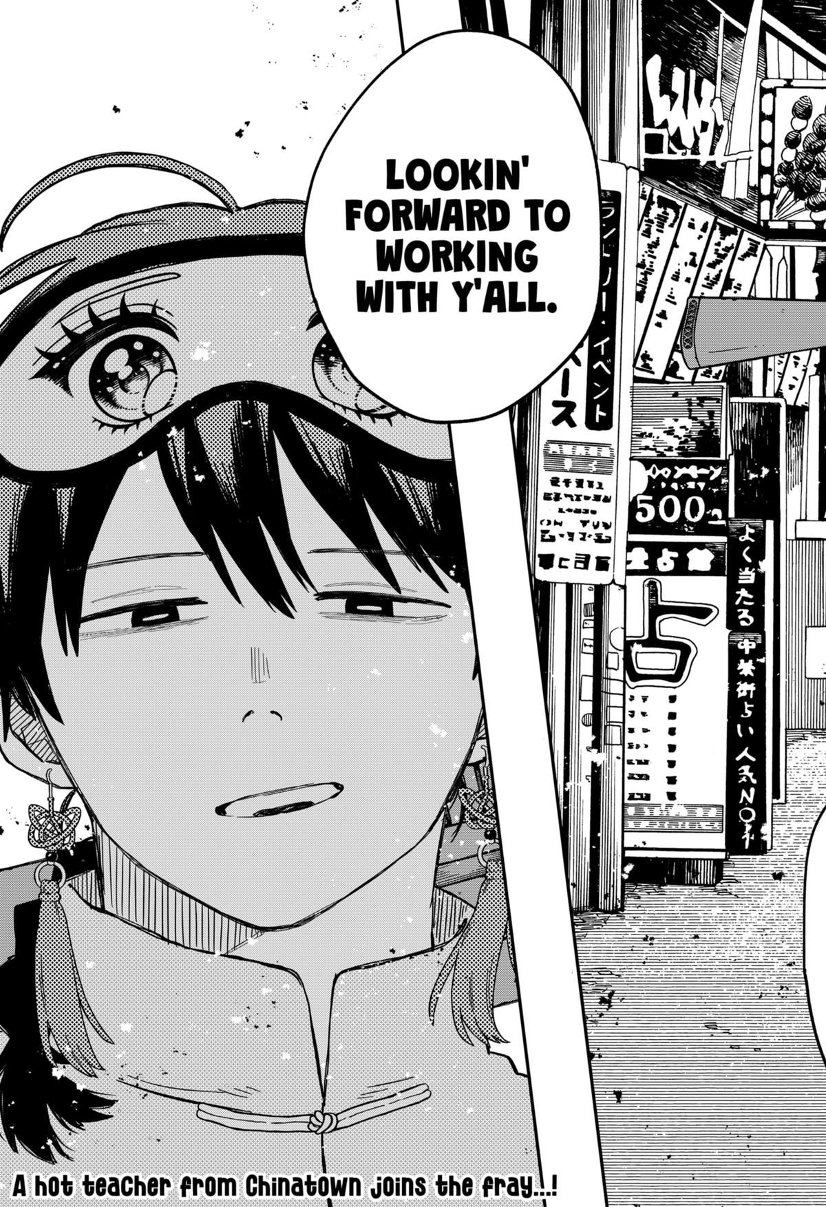 Kindergarten WARS Chapter 74 19