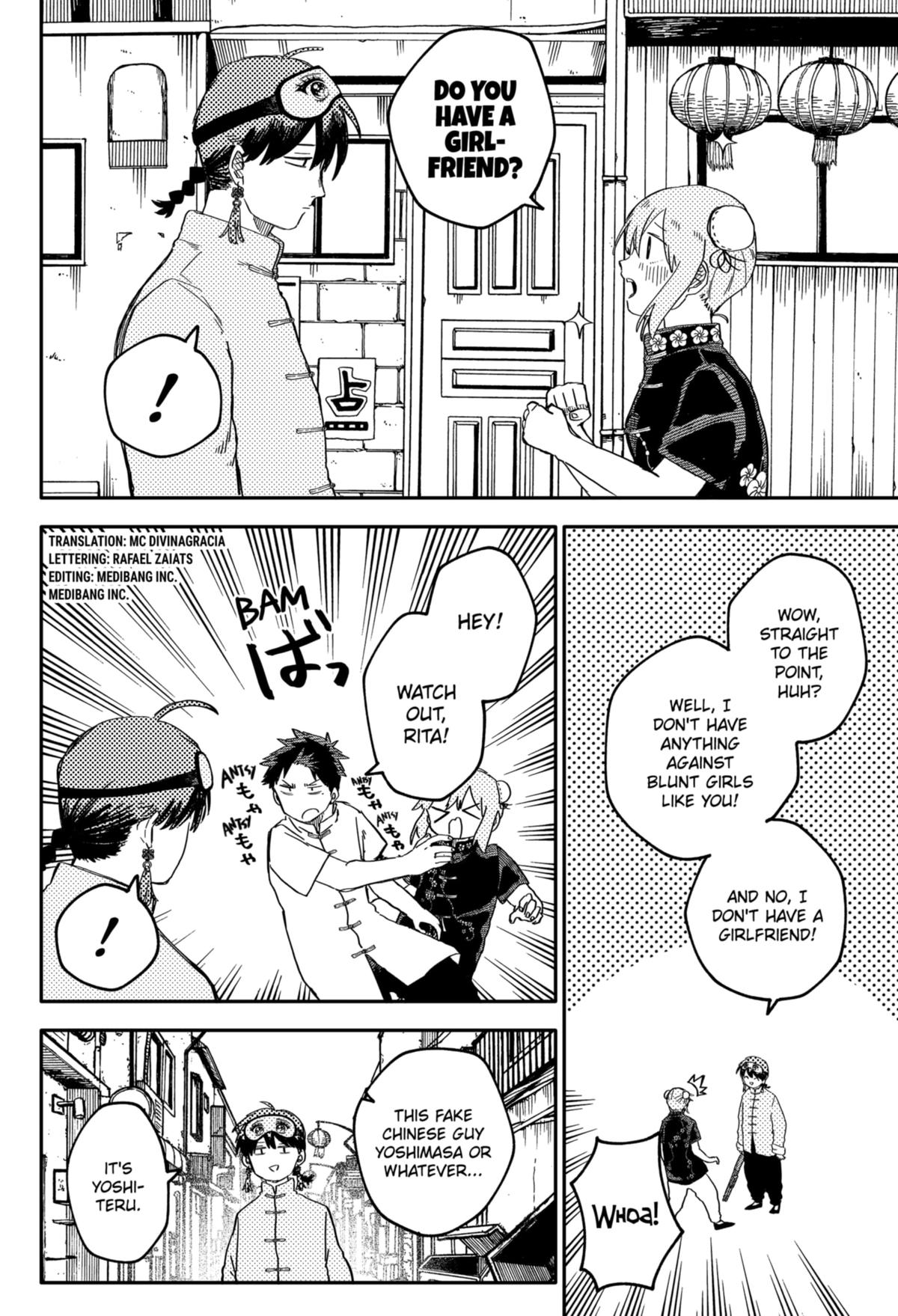 Kindergarten WARS Chapter 75 2