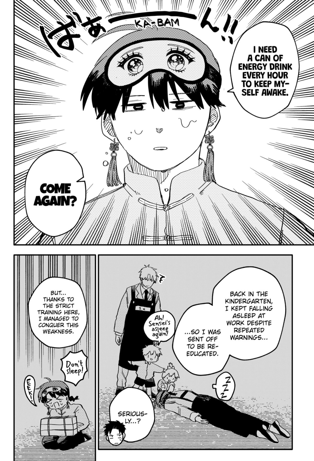 Kindergarten WARS Chapter 75 8