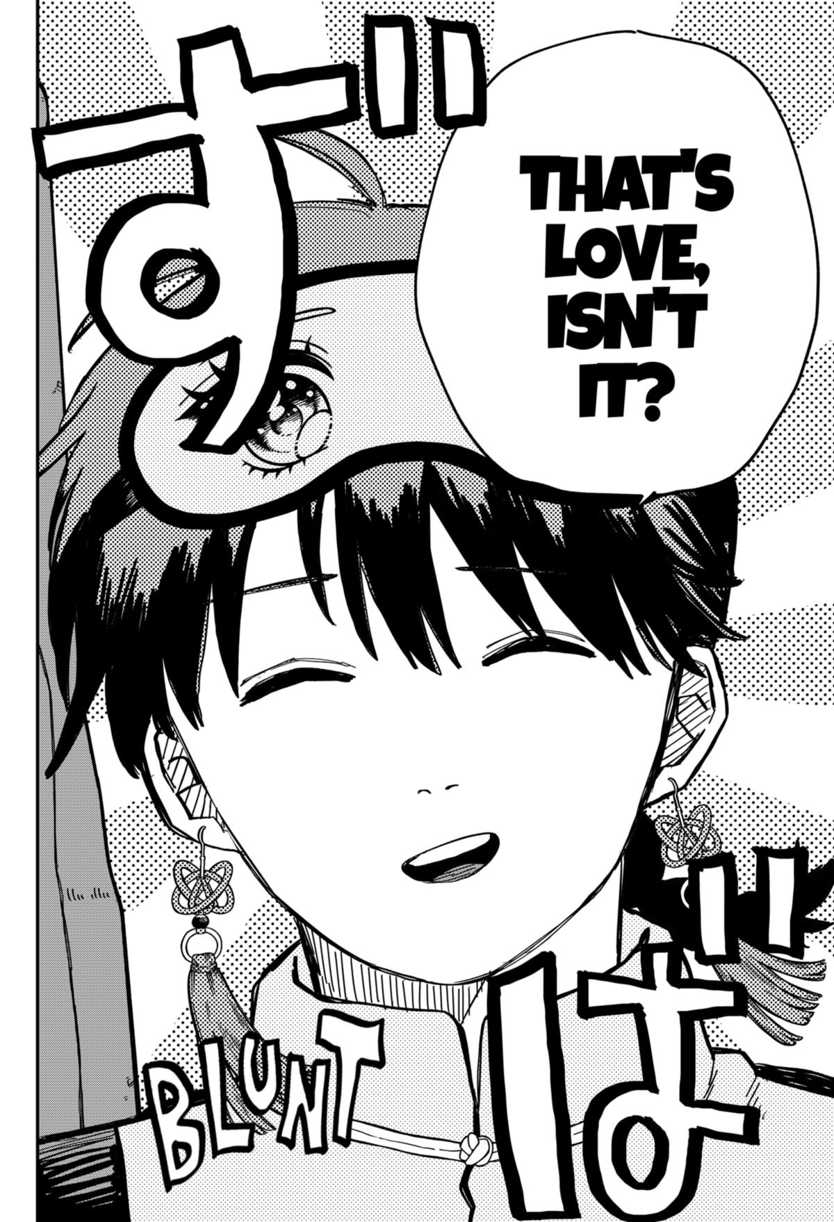 Kindergarten WARS Chapter 75 10