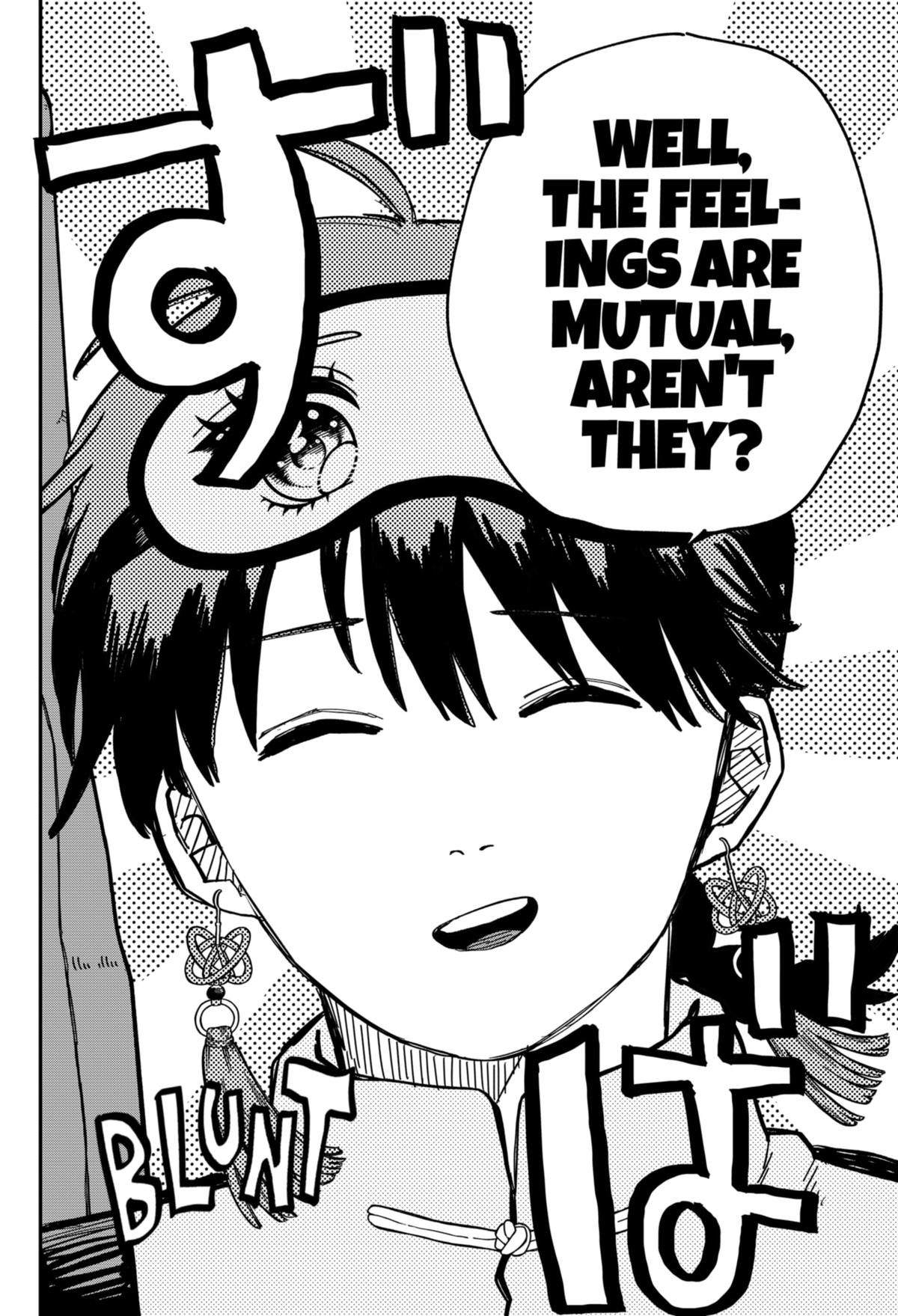 Kindergarten WARS Chapter 75 14