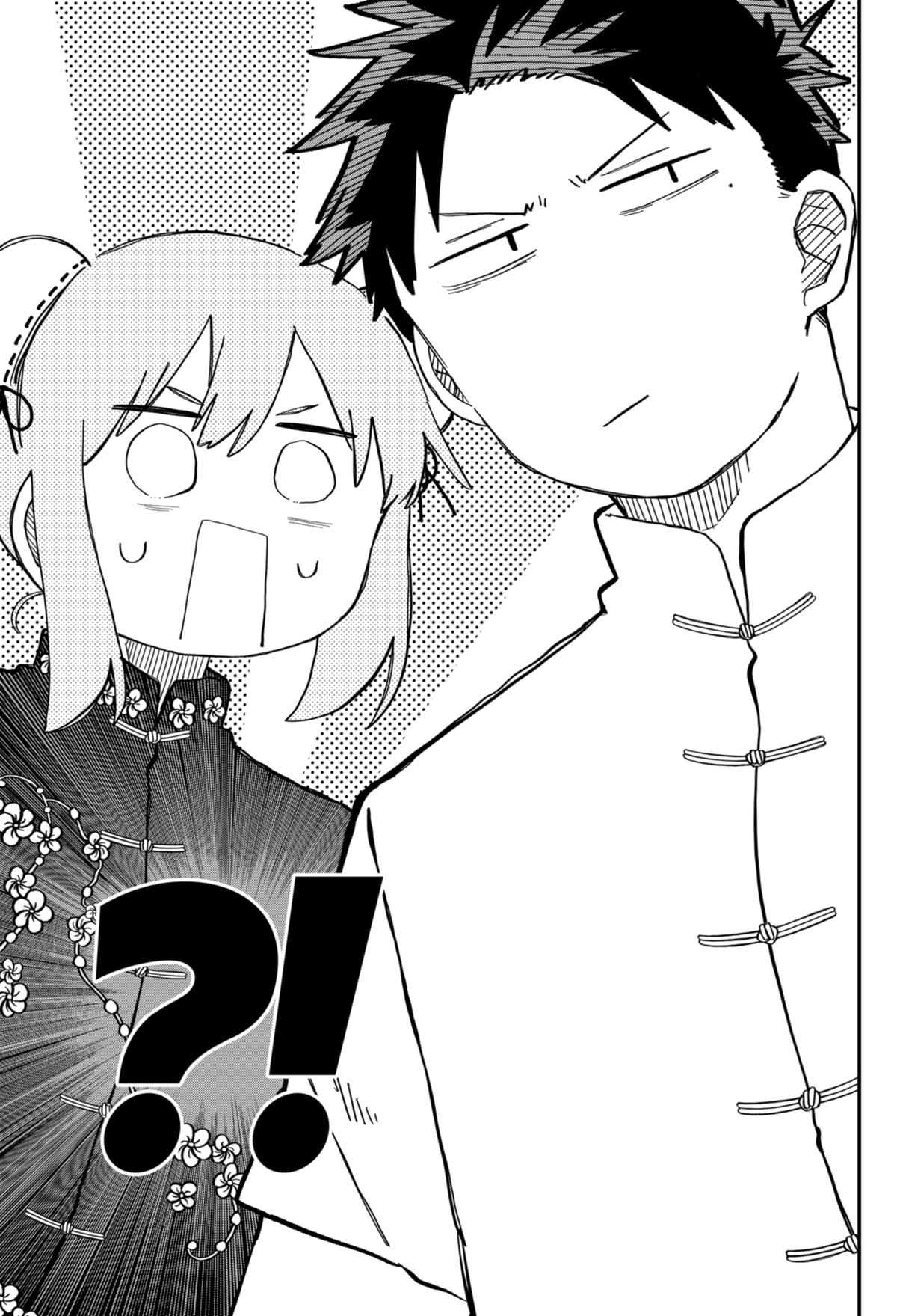 Kindergarten WARS Chapter 75 15