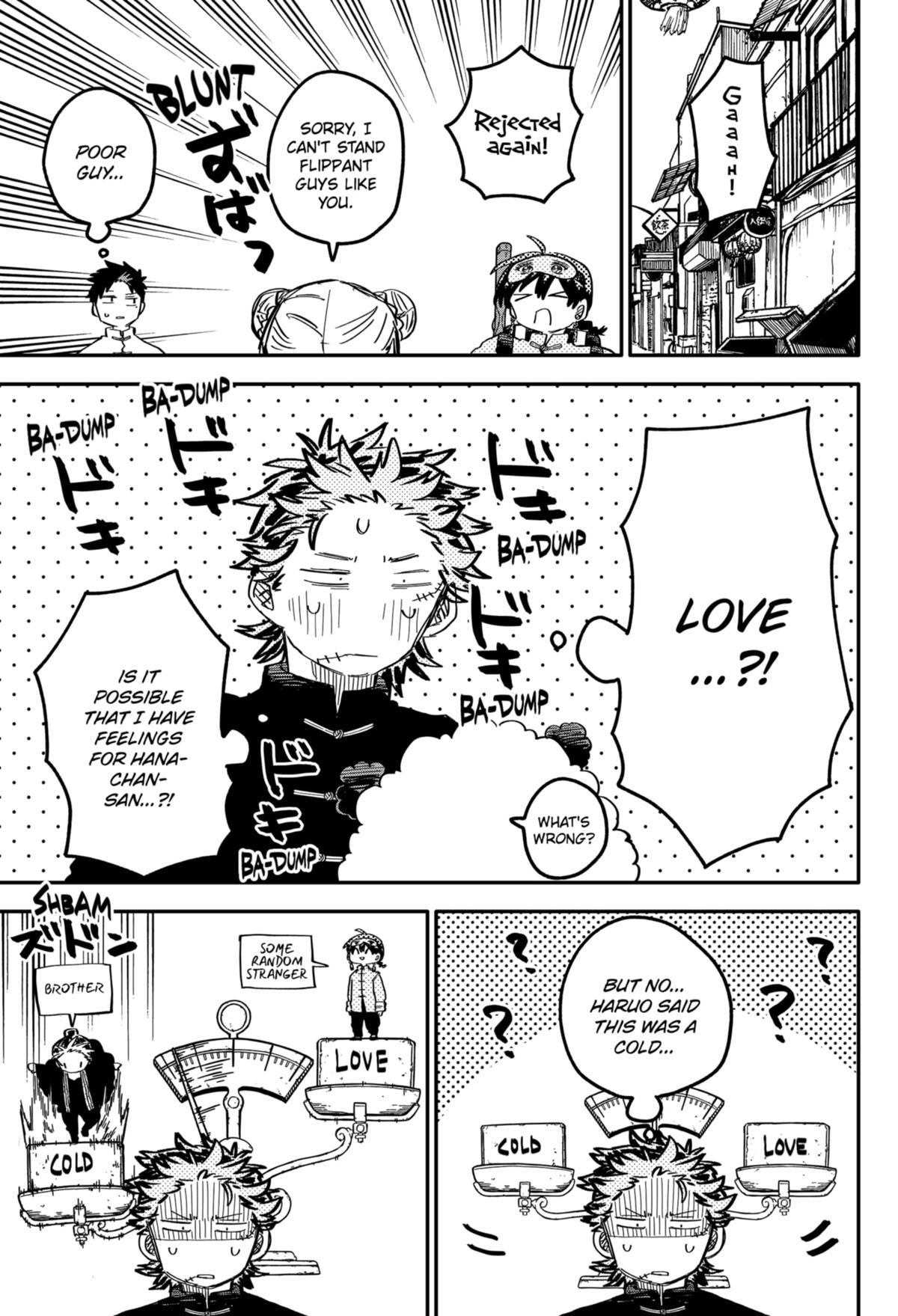 Kindergarten WARS Chapter 76 5