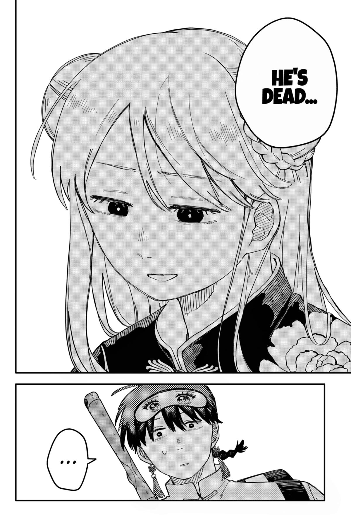 Kindergarten WARS Chapter 76 8