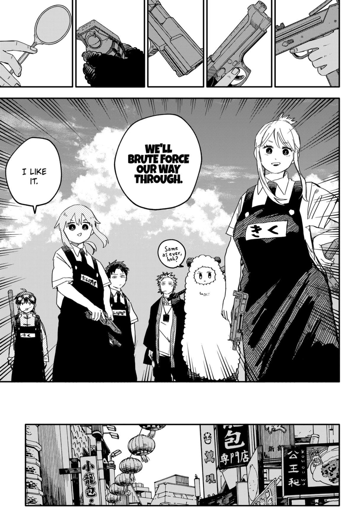 Kindergarten WARS Chapter 76 21