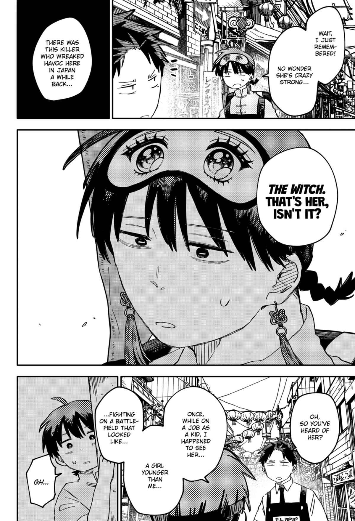 Kindergarten WARS Chapter 77 2