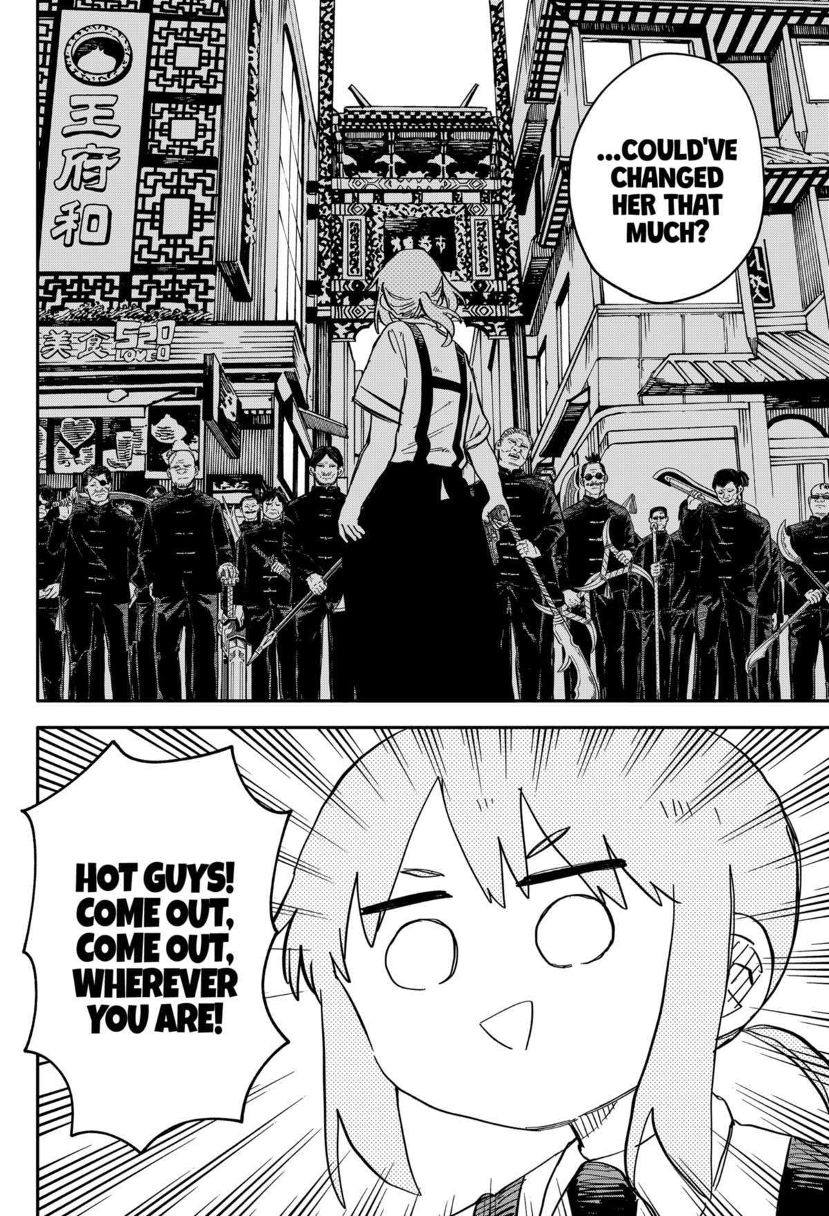 Kindergarten WARS Chapter 77 4