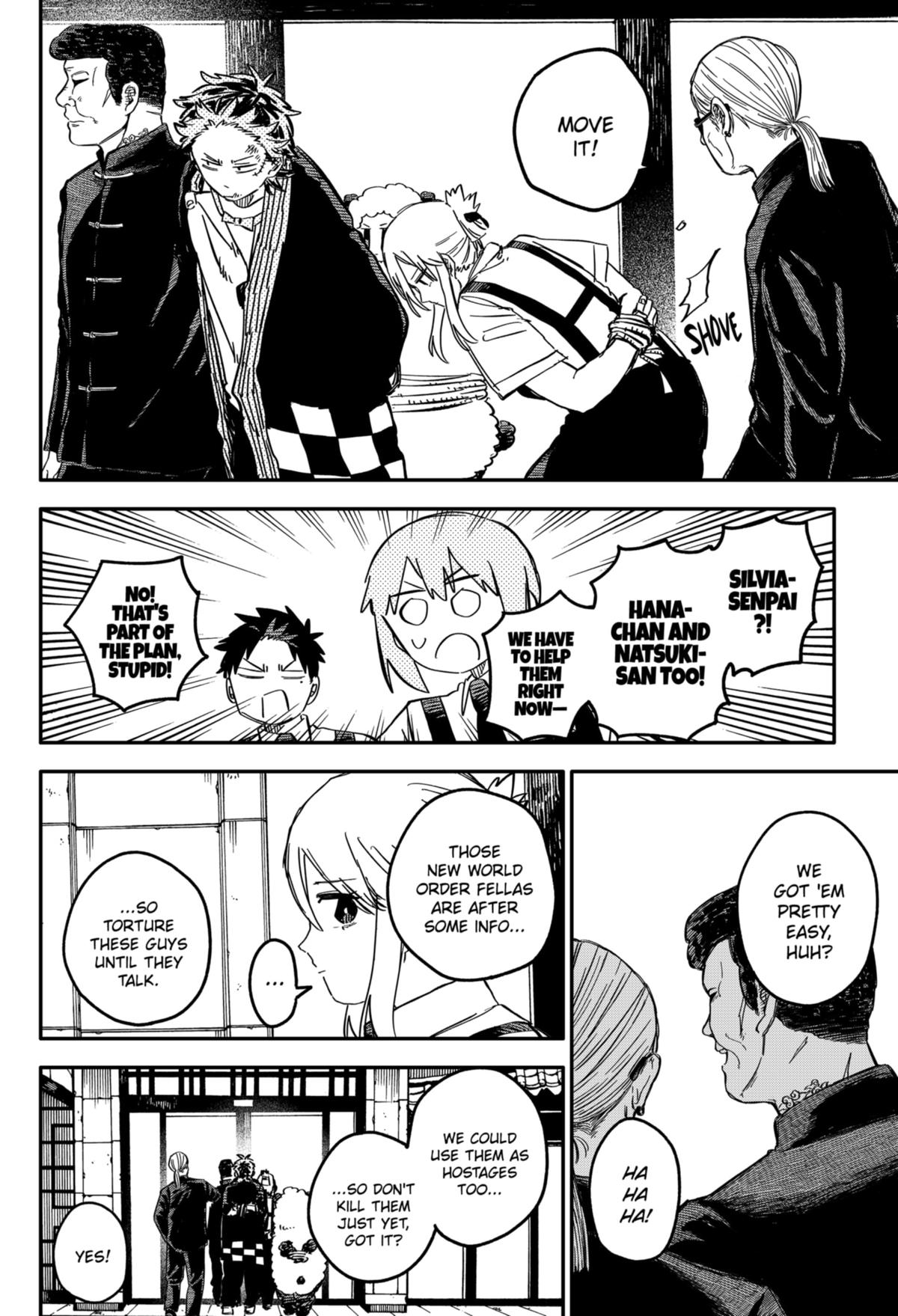 Kindergarten WARS Chapter 77 8