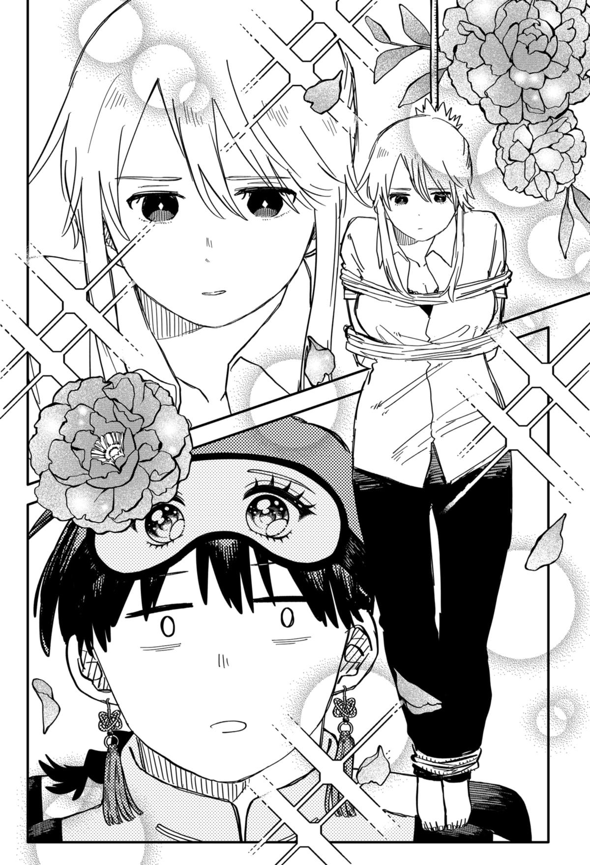 Kindergarten WARS Chapter 77 16